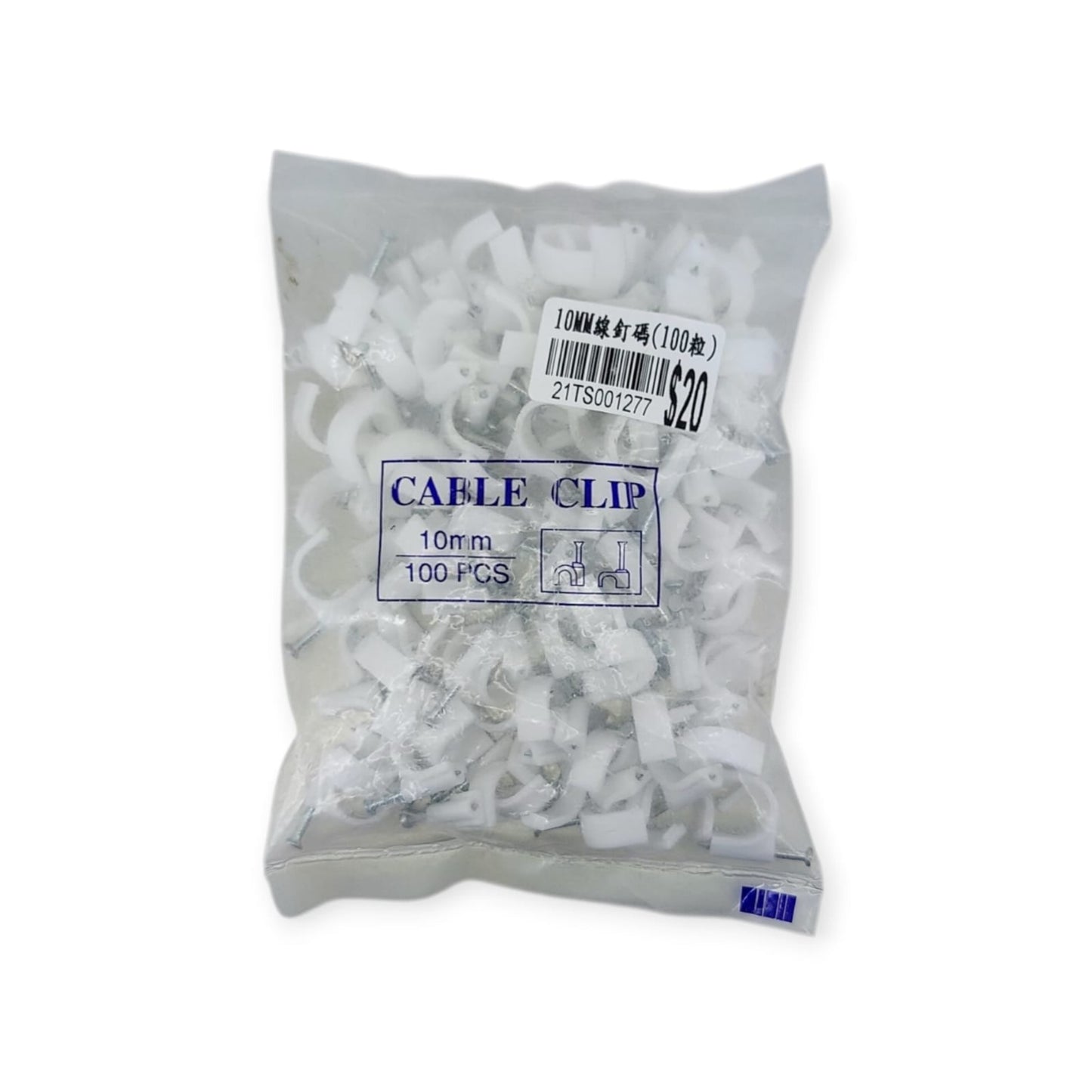 A 100-pack of 10mm round nail cable clips in a clear plastic bag.