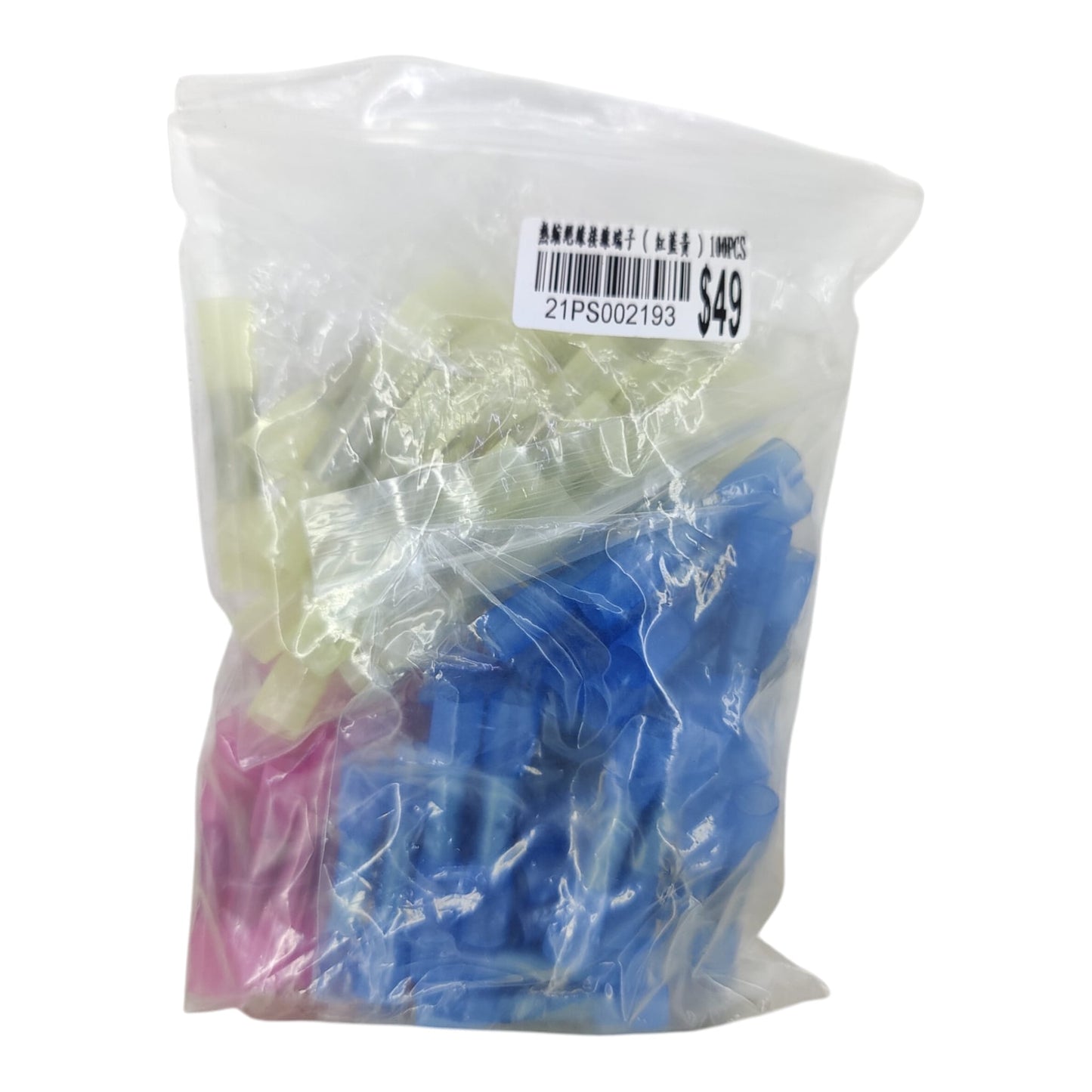 100 piece mixed waterproof heat shrink butt connectors bag