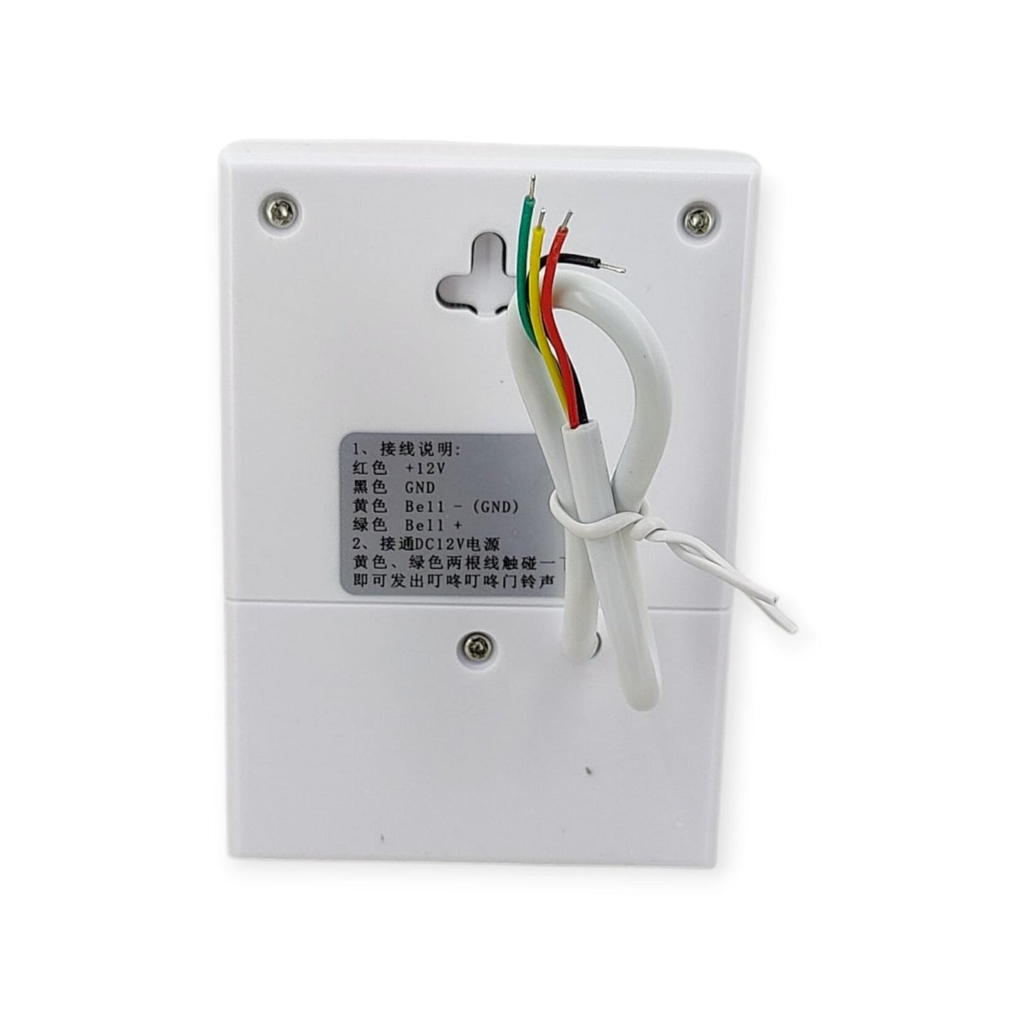 Back view of the 12V doorbell showing the wiring diagram and four wires for power and trigger (red, black, yellow, green).