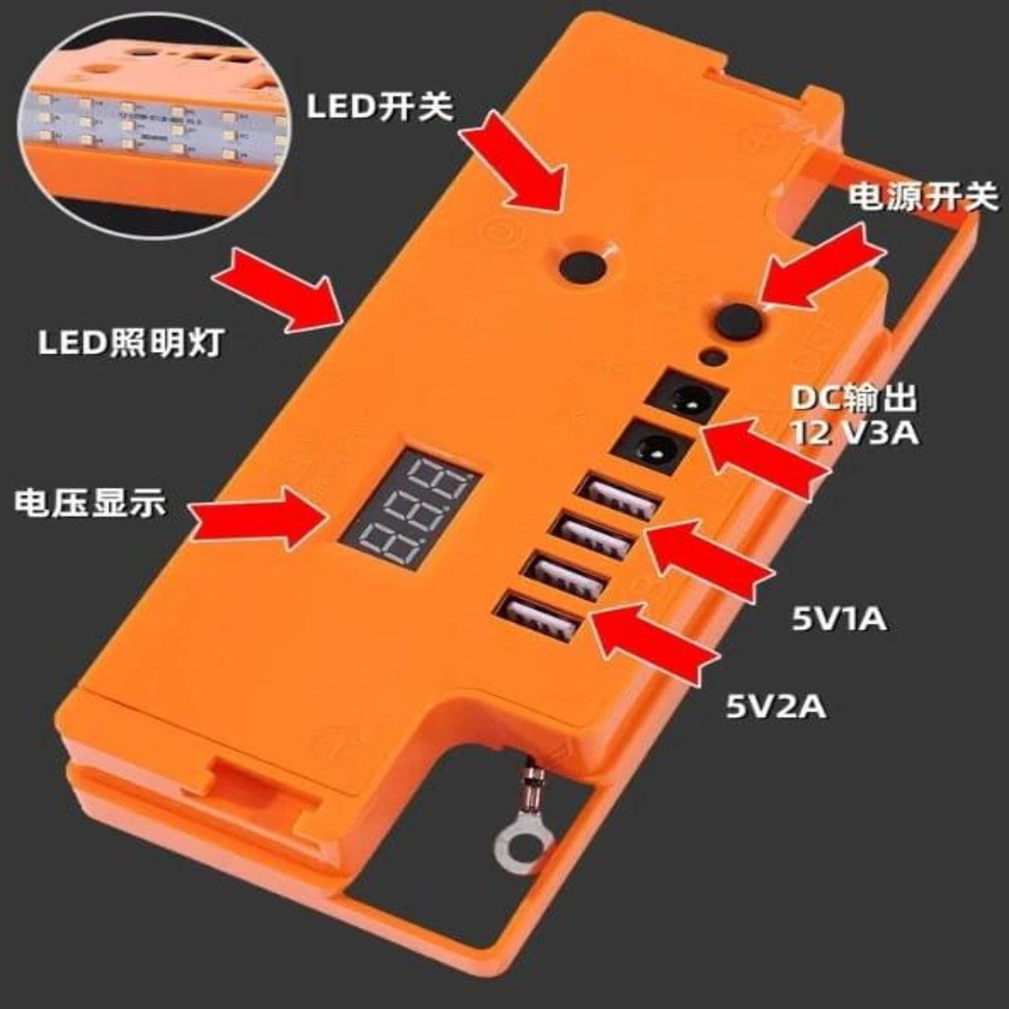 12V portable battery power bank with LED light, USB ports, and display for versatile charging options.