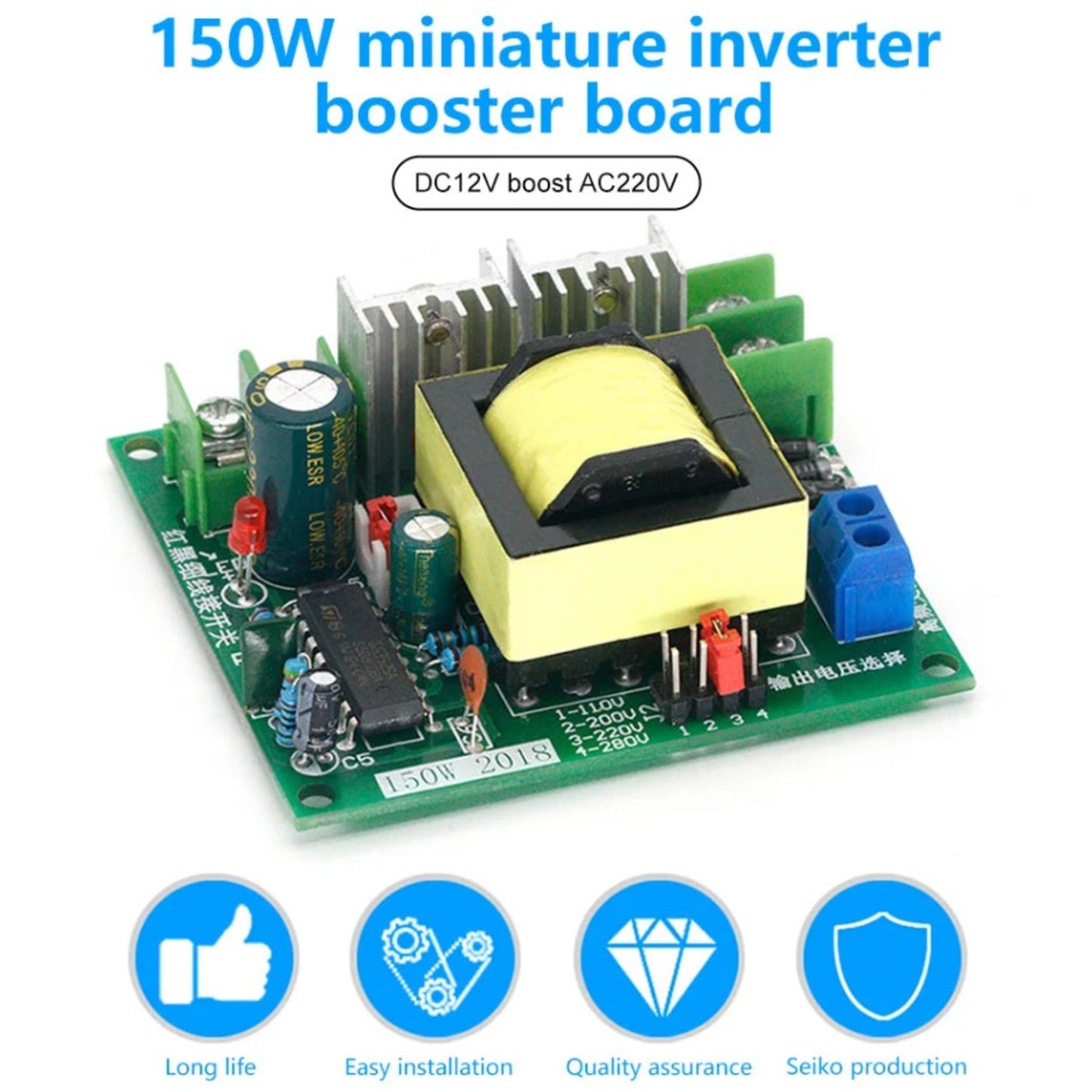 150W 微型升壓底板的特點介紹,強調高質素電子零件及易於安裝的設計。