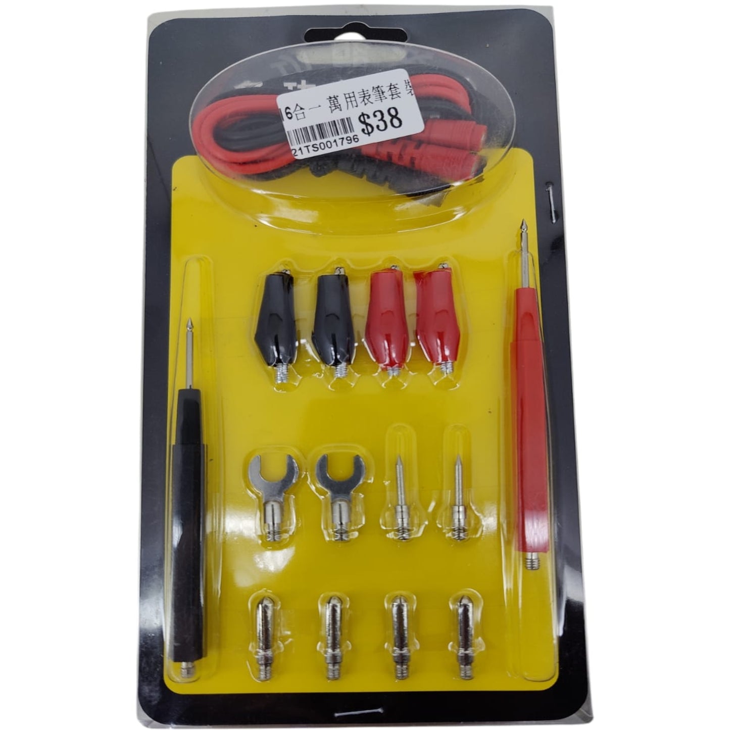 16-in-1 modular multimeter test lead kit with probes and alligator clips, perfect for precise electrical measurements.