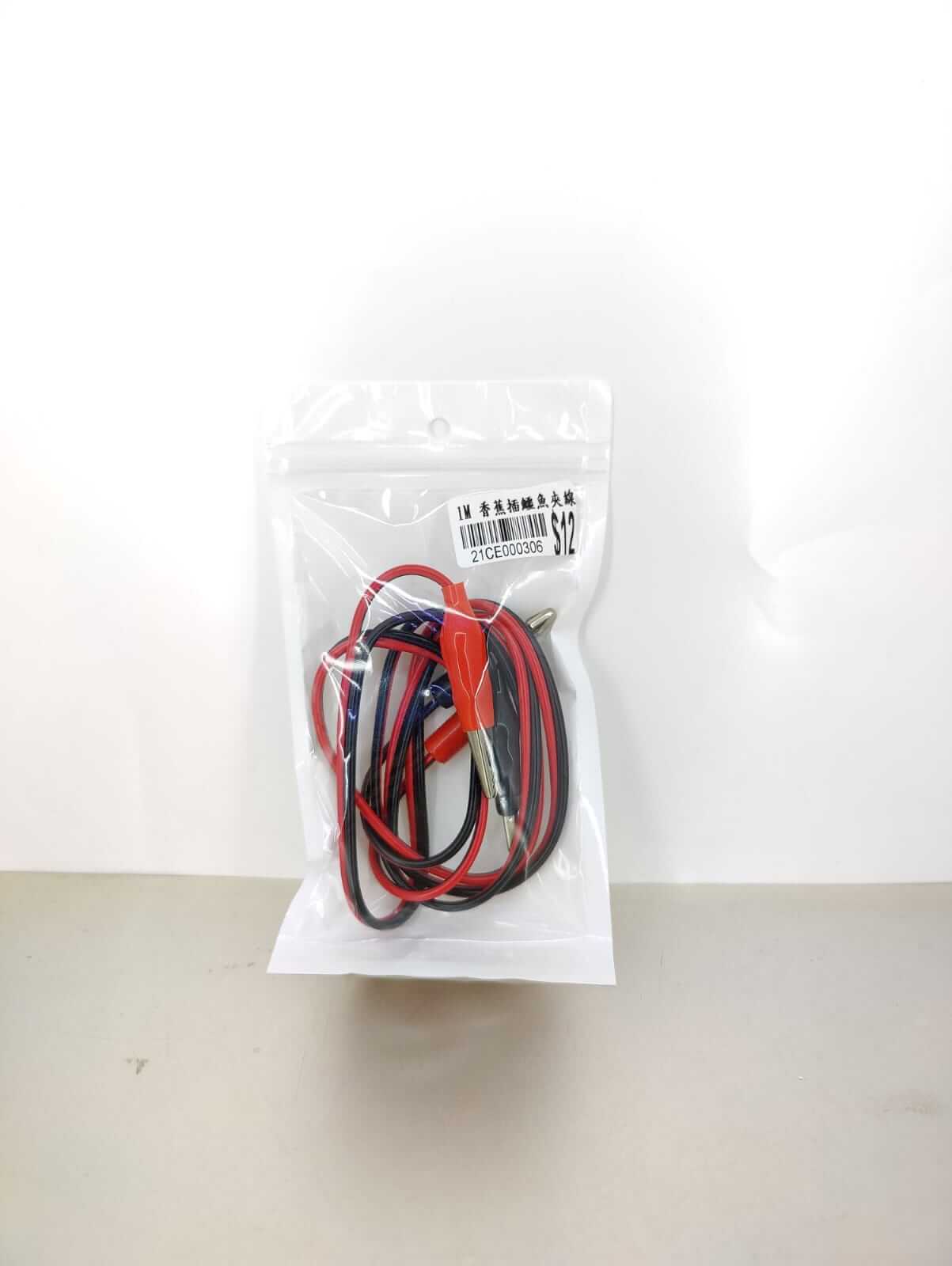 1M Banana Plug to Alligator Clip Test Leads in packaging, featuring red and black connectors for electronics testing.