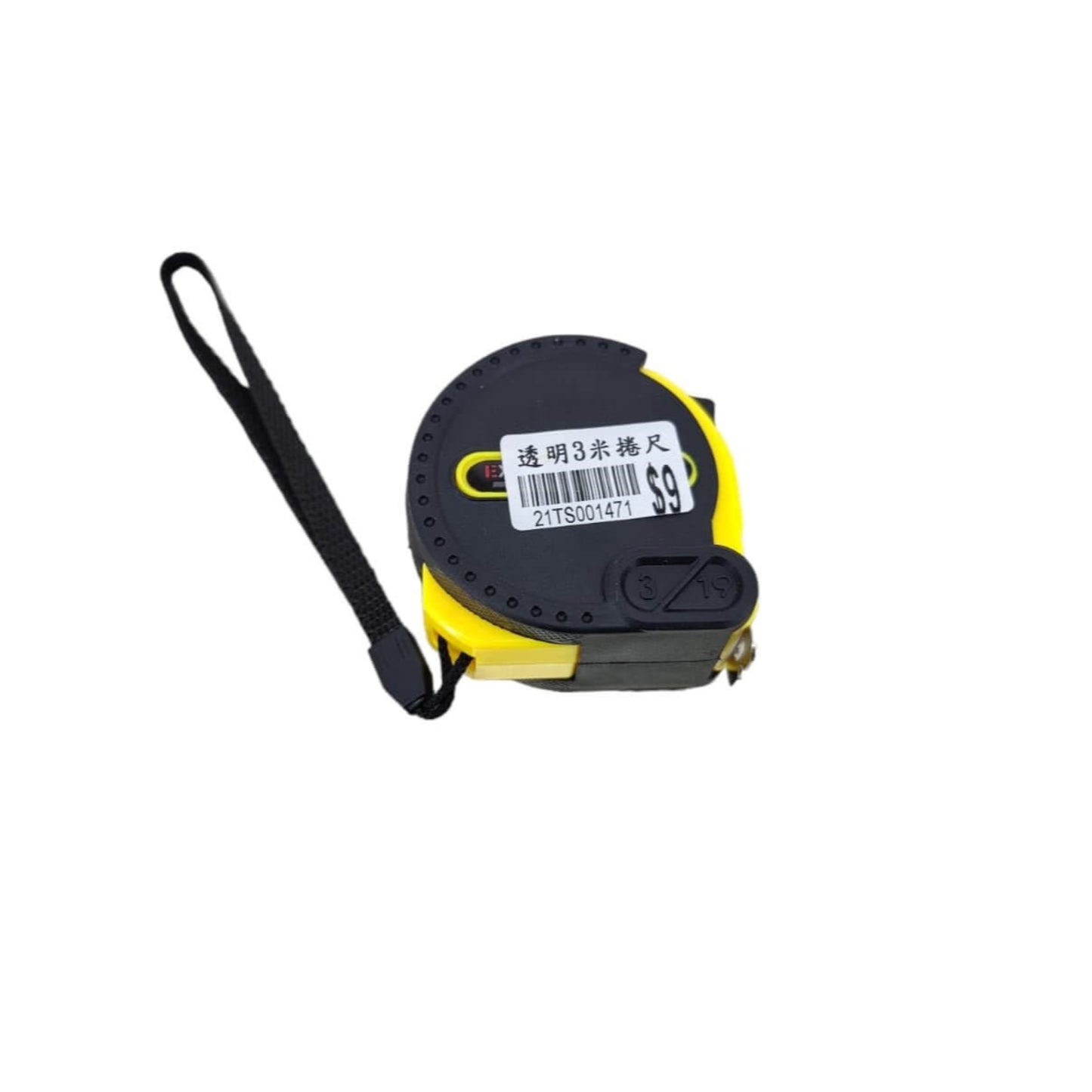 Yellow and black 3-meter retractable tape measure with griplock, showing imperial and metric units.