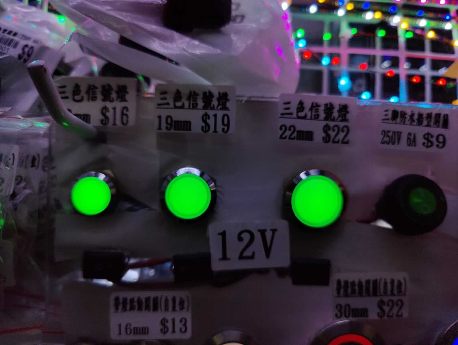 16mm 19mm 22mm 12v 3 Color LED Indicator Light - Sun Cheong Computer Company Limited