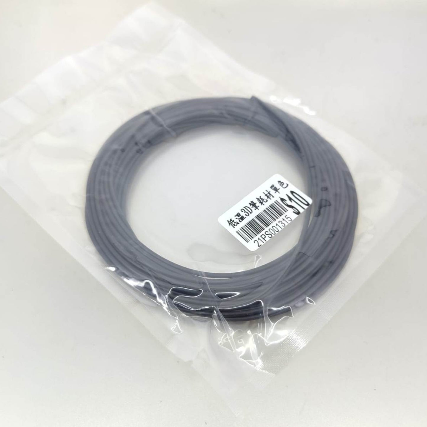Black PCL low-temperature 3D printing pen filament, 1.75mm diameter, designed for safe use.