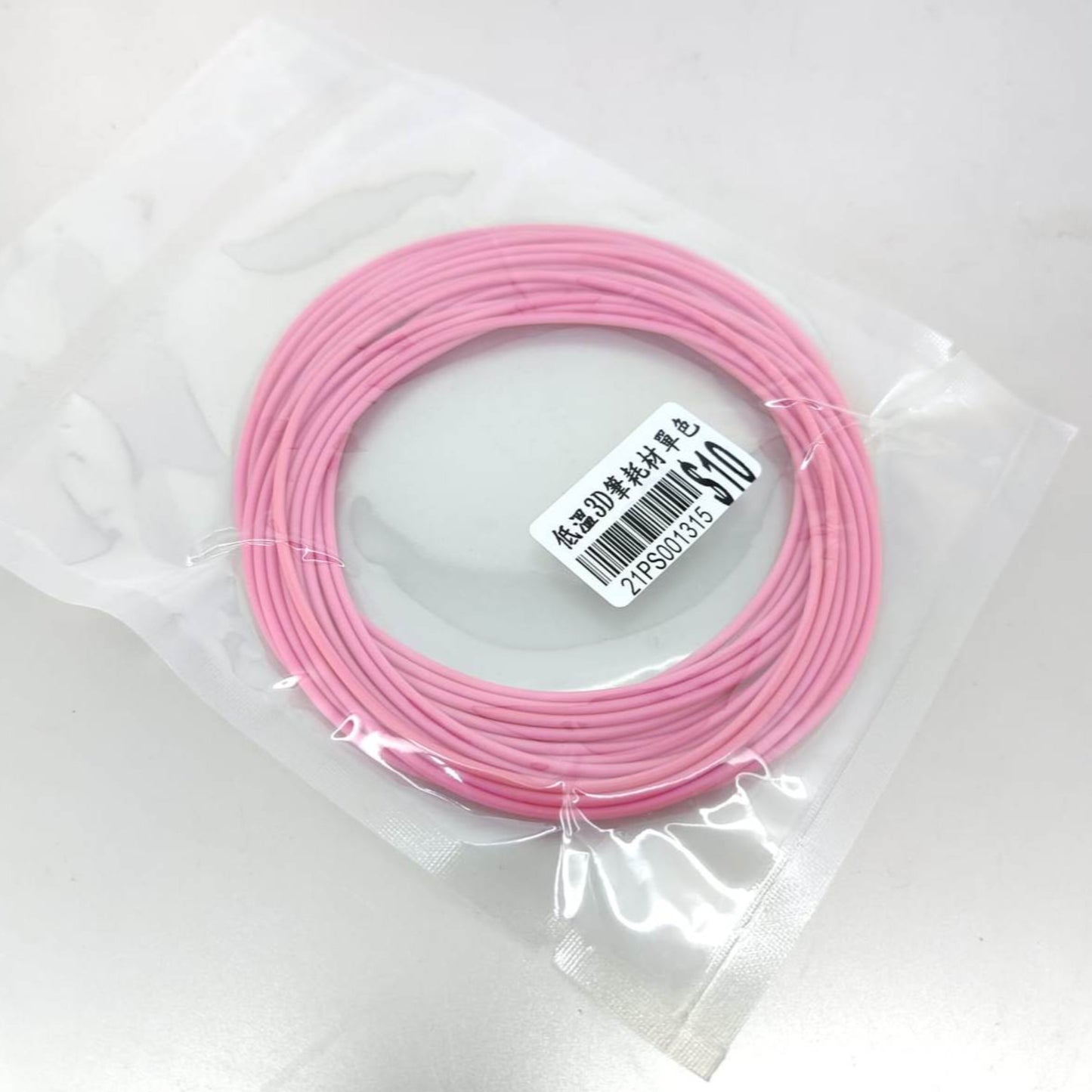 Pink PCL filament for low-temperature 3D pens, melts at a safe temperature for children to use.