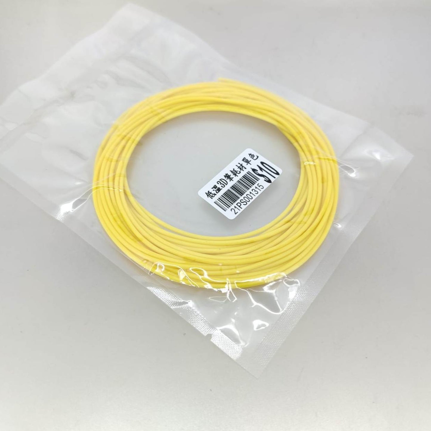 Yellow PCL filament, food-grade and biodegradable material for safe 3D pen creations.