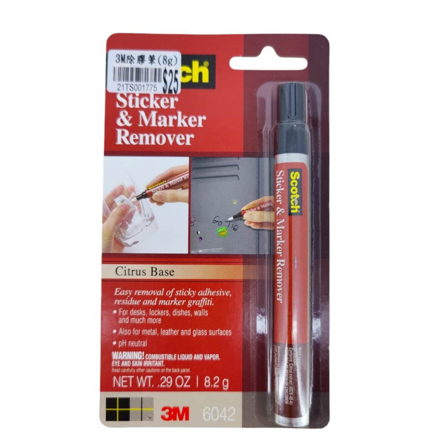 3M Scotch Sticker & Marker Remover Pen 8g, citrus-based adhesive remover for easy cleanup of stickers and markers.