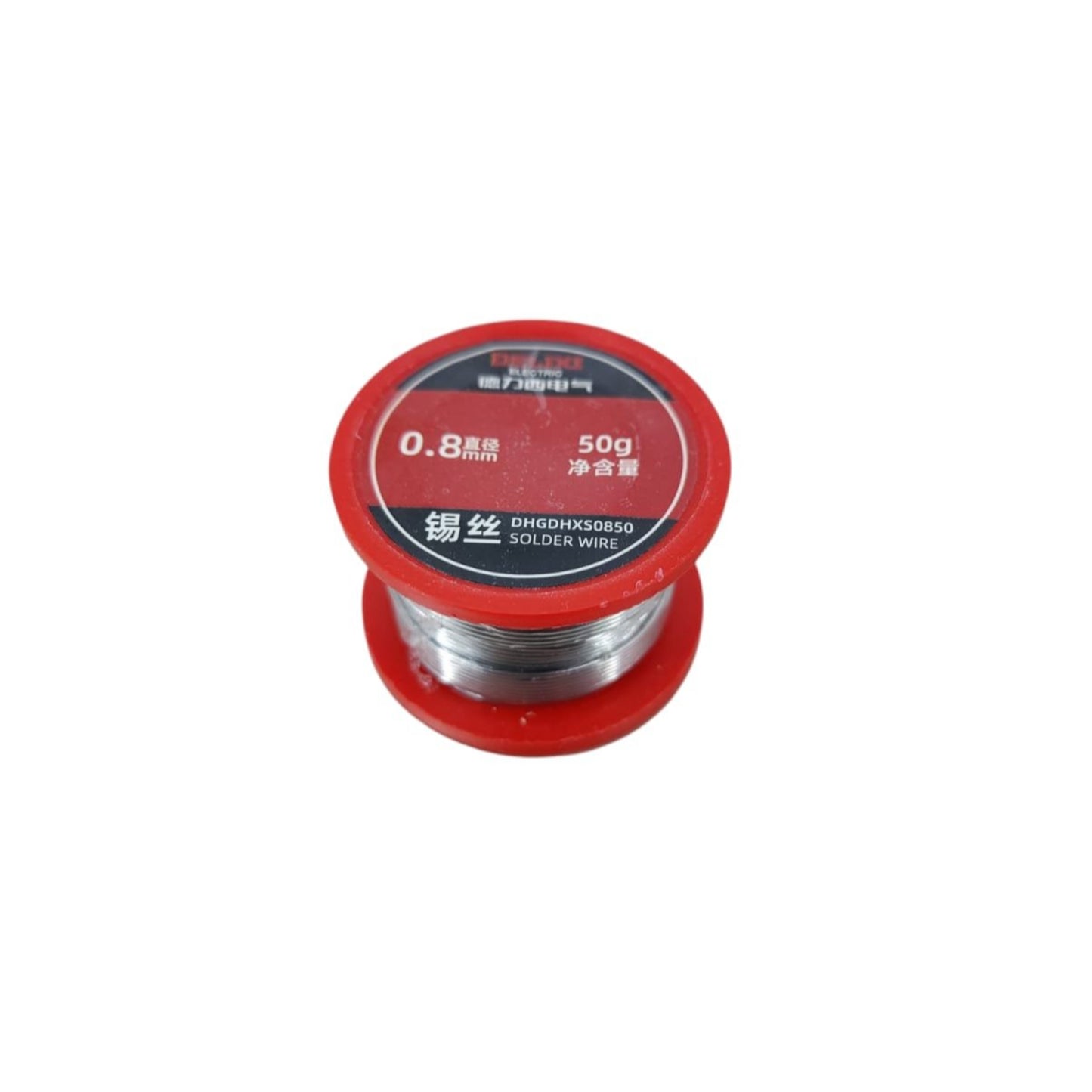 50g lead-free solder wire, 0.8mm diameter for electronics, ideal for repairs and DIY projects.