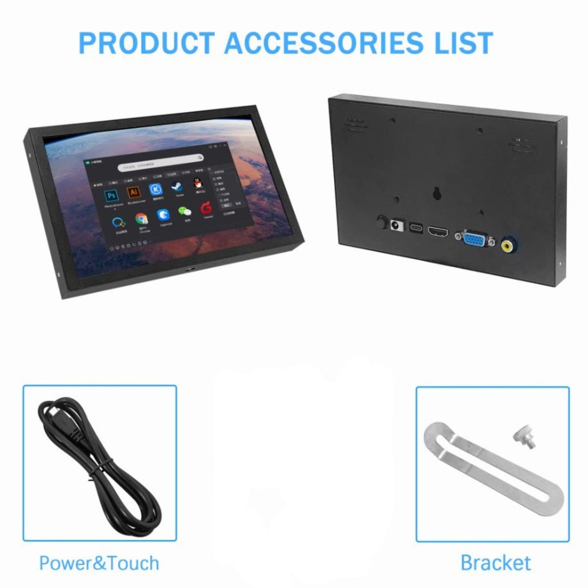 Product accessories list for 7 inch HDMI+VGA+AV monitor, including display, power cable, and bracket.