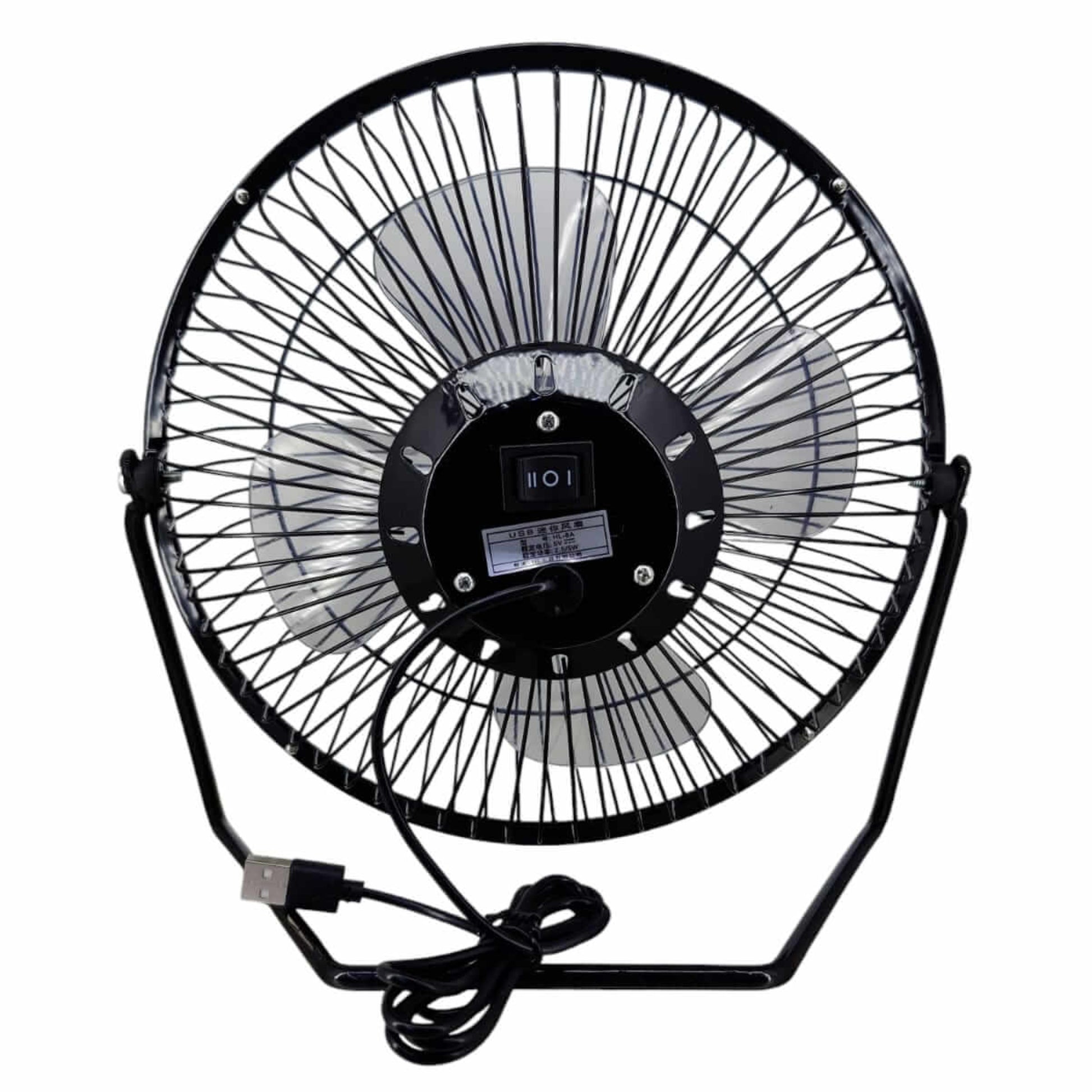 8-inch USB desk fan with a sleek black design, ideal for quiet and portable cooling in any workspace.