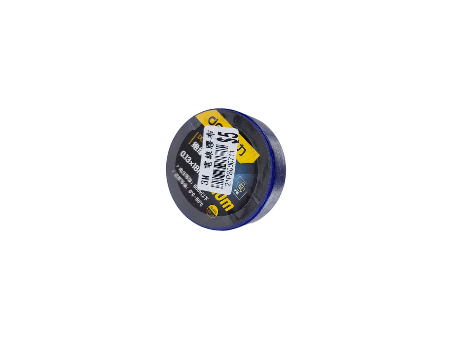 Electrical Tape 18mm x 10m