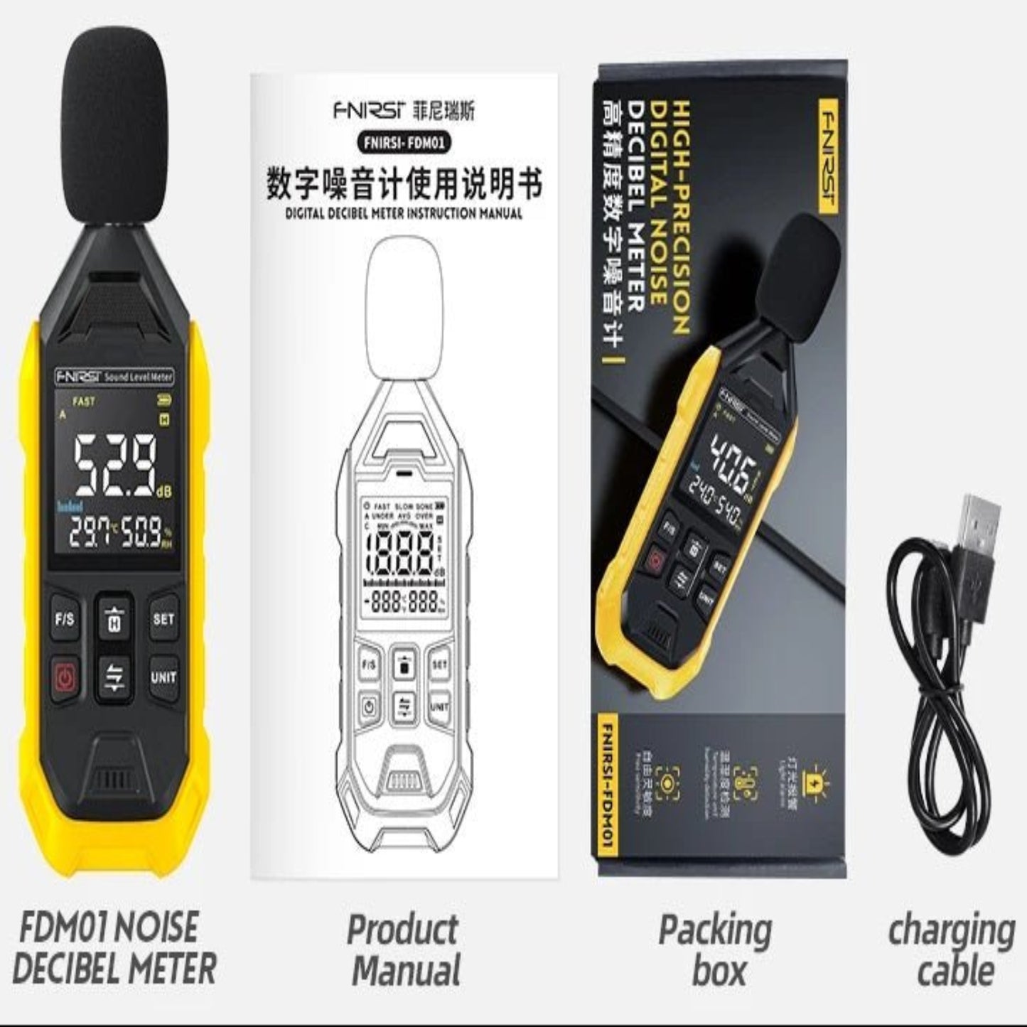 FNIRSI FDM01 Noise Decibel Meter with manual, packing box, and charging cable for accurate sound measurements.