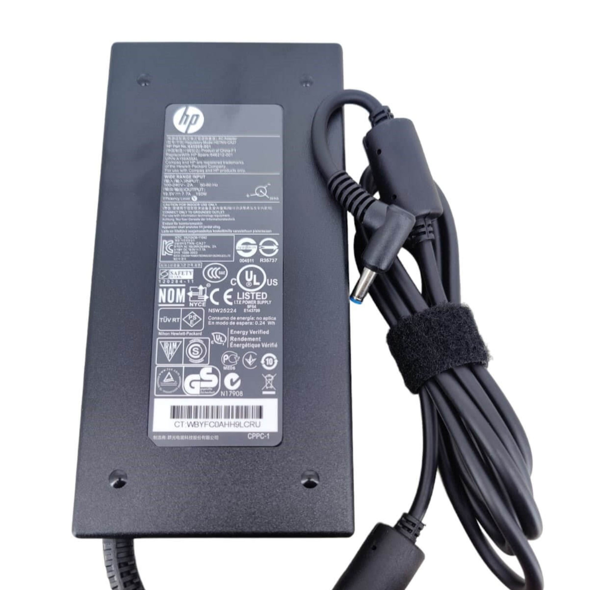 HP 150W laptop charger power adapter with specifications and DC connector for reliable charging.