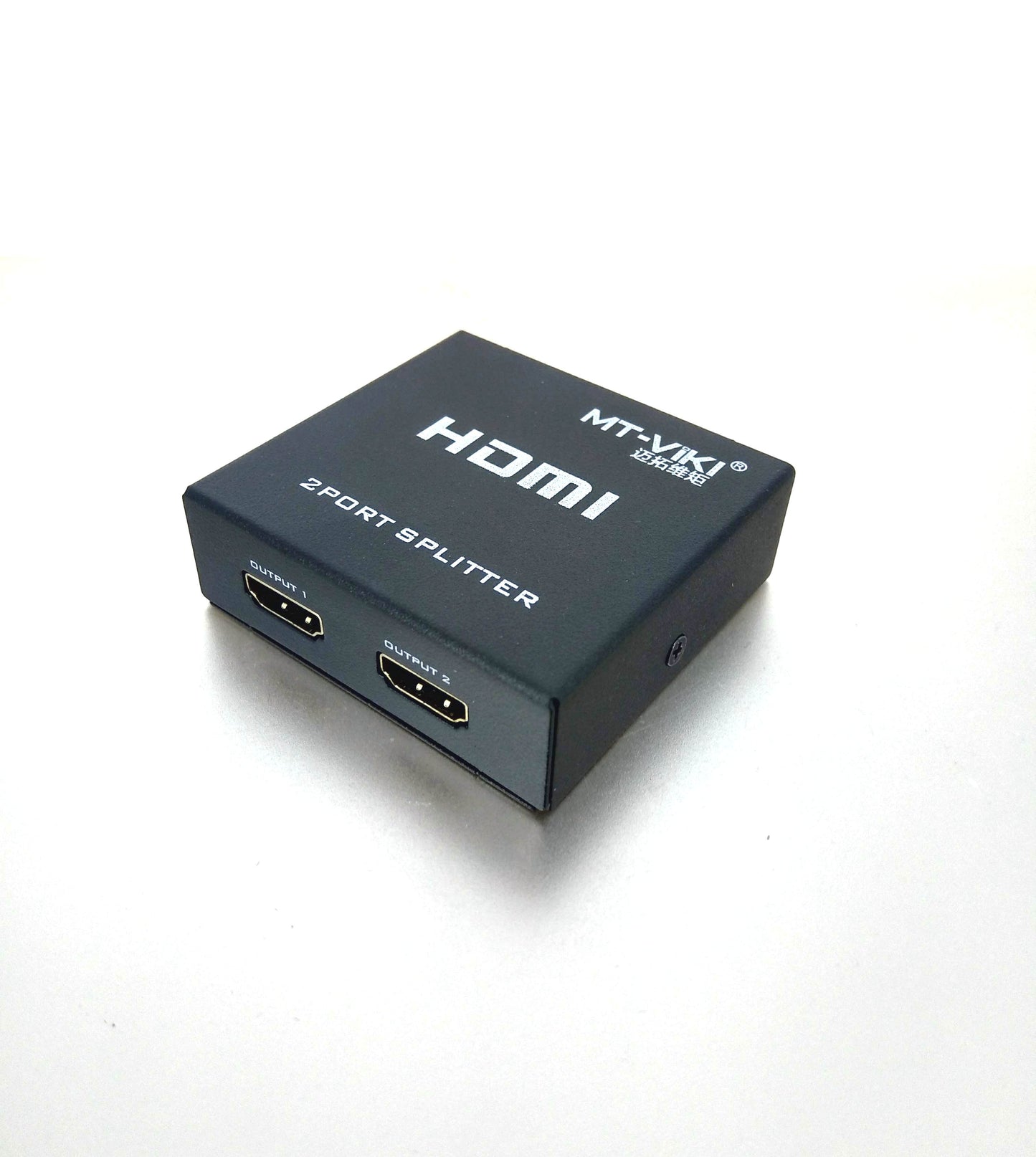 HDMI Splitter