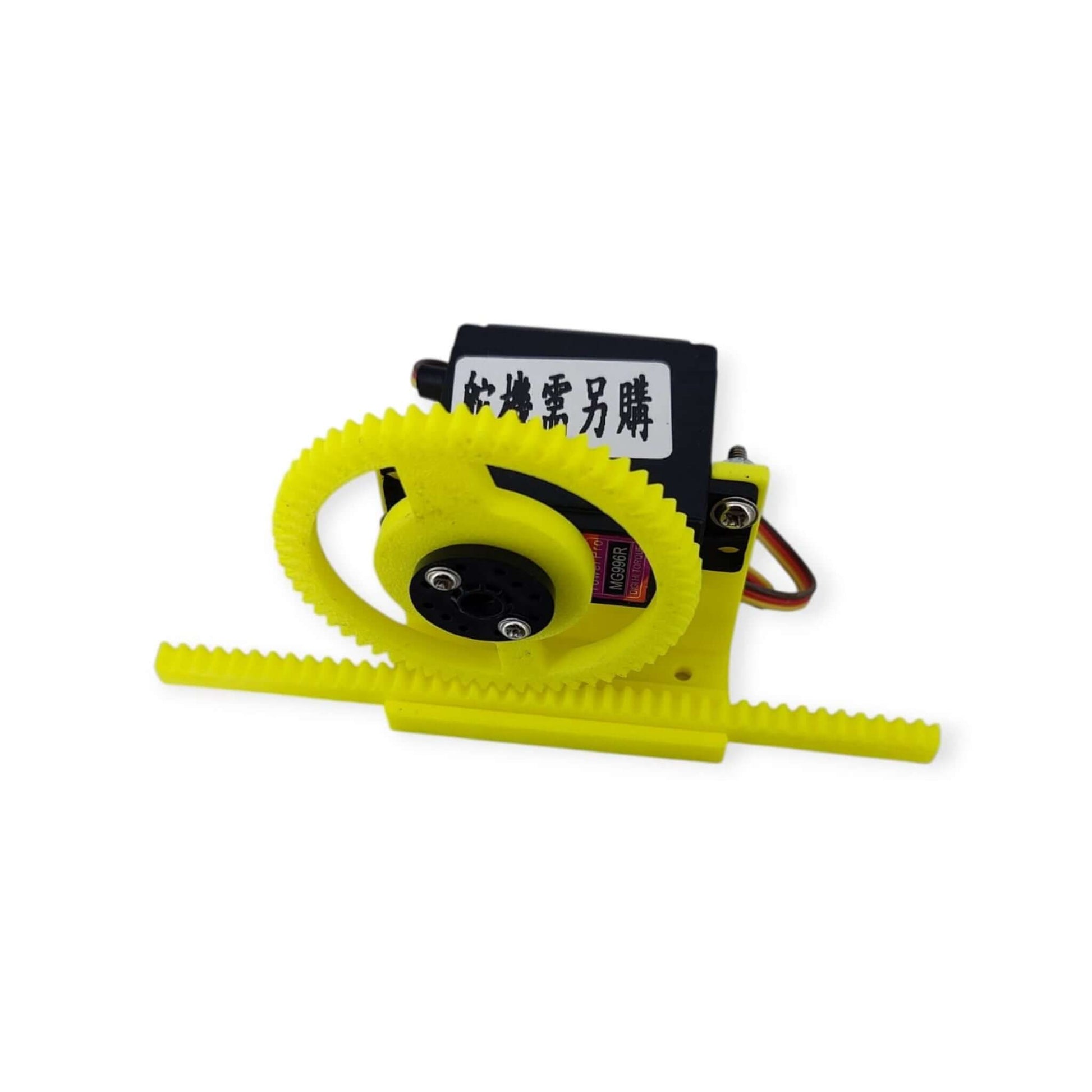 Assembled yellow rack and pinion mechanism illustrating connection with MG996 servo (servo not included).