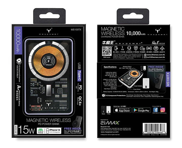 牛魔王10,000mAh 磁力無線充電寶 MS100TX – 黑色