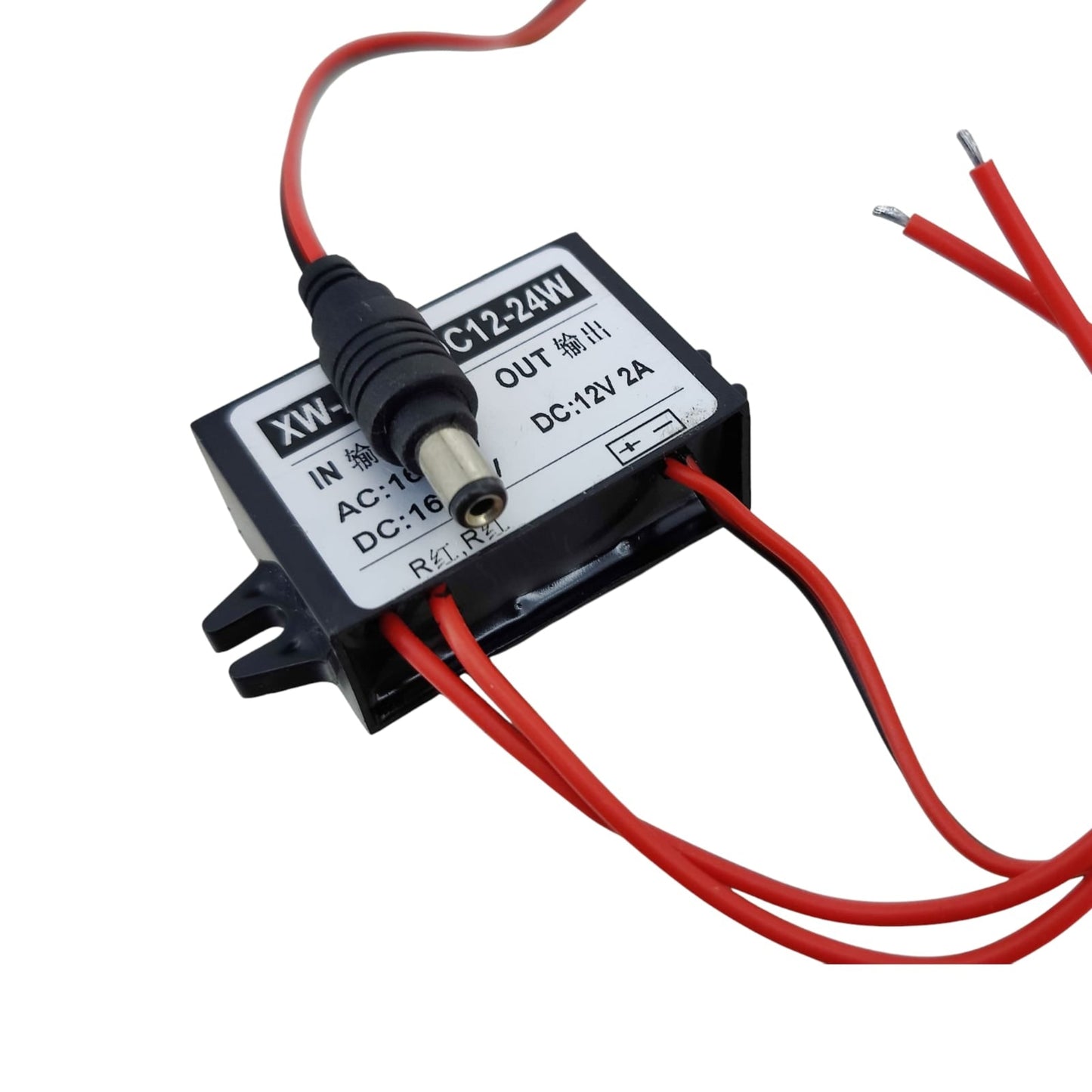 Angled view of the black rectangular AC/DC converter box with red and black output wires and a 5.5mm DC plug.