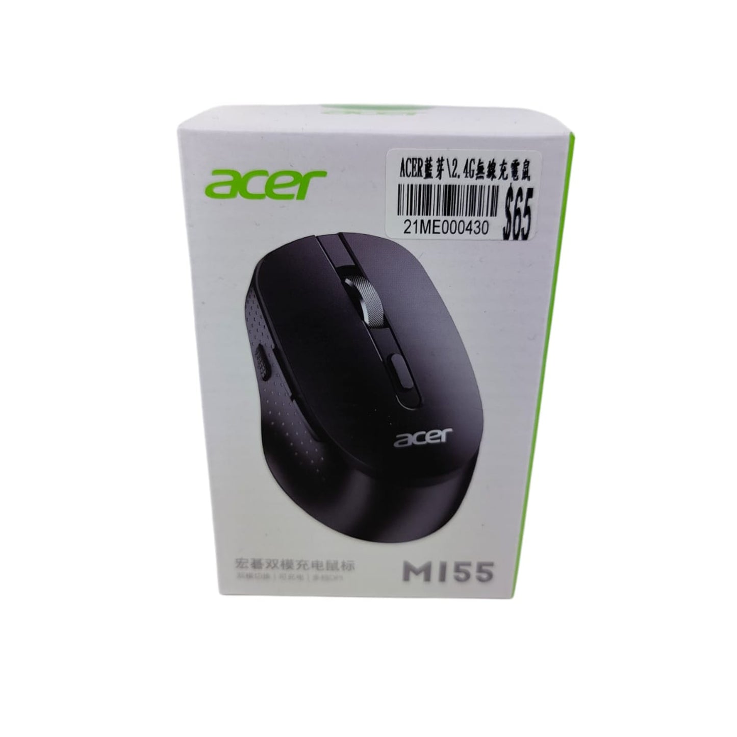 Acer M155 Dual-Mode Wireless Mouse packaging showing Bluetooth 5.0 & 2.4G capabilities.
