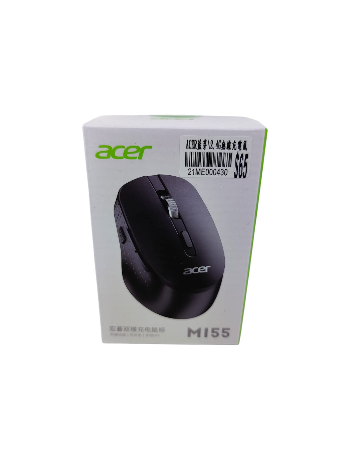 Acer M155 Wireless Mouse Type-c Charging - Black