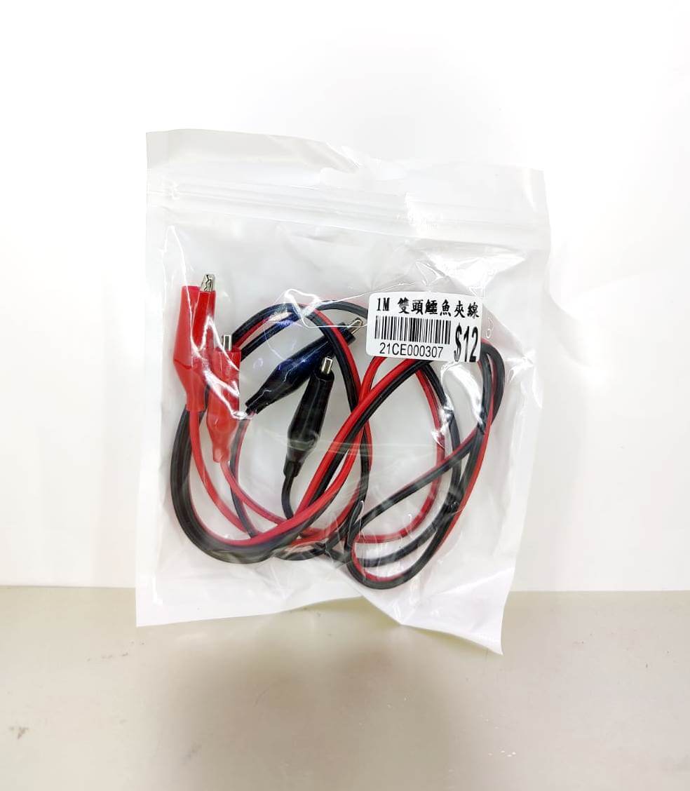 1M double-ended alligator clip test leads packed in a clear bag, ideal for electronics and low-voltage applications.
