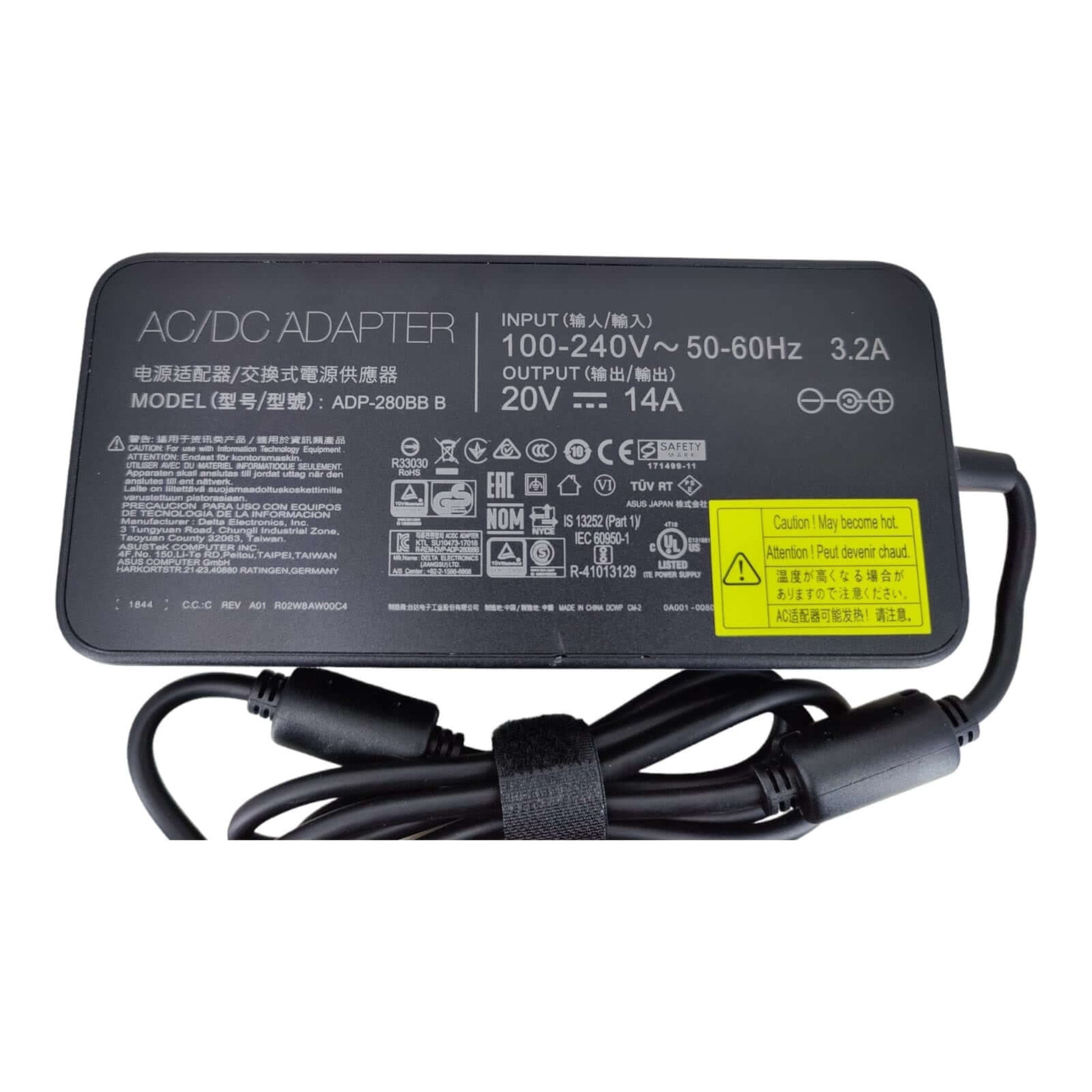 Detailed view of the ASUS 20V 14A charger label, highlighting specifications and certifications for compatibility.
