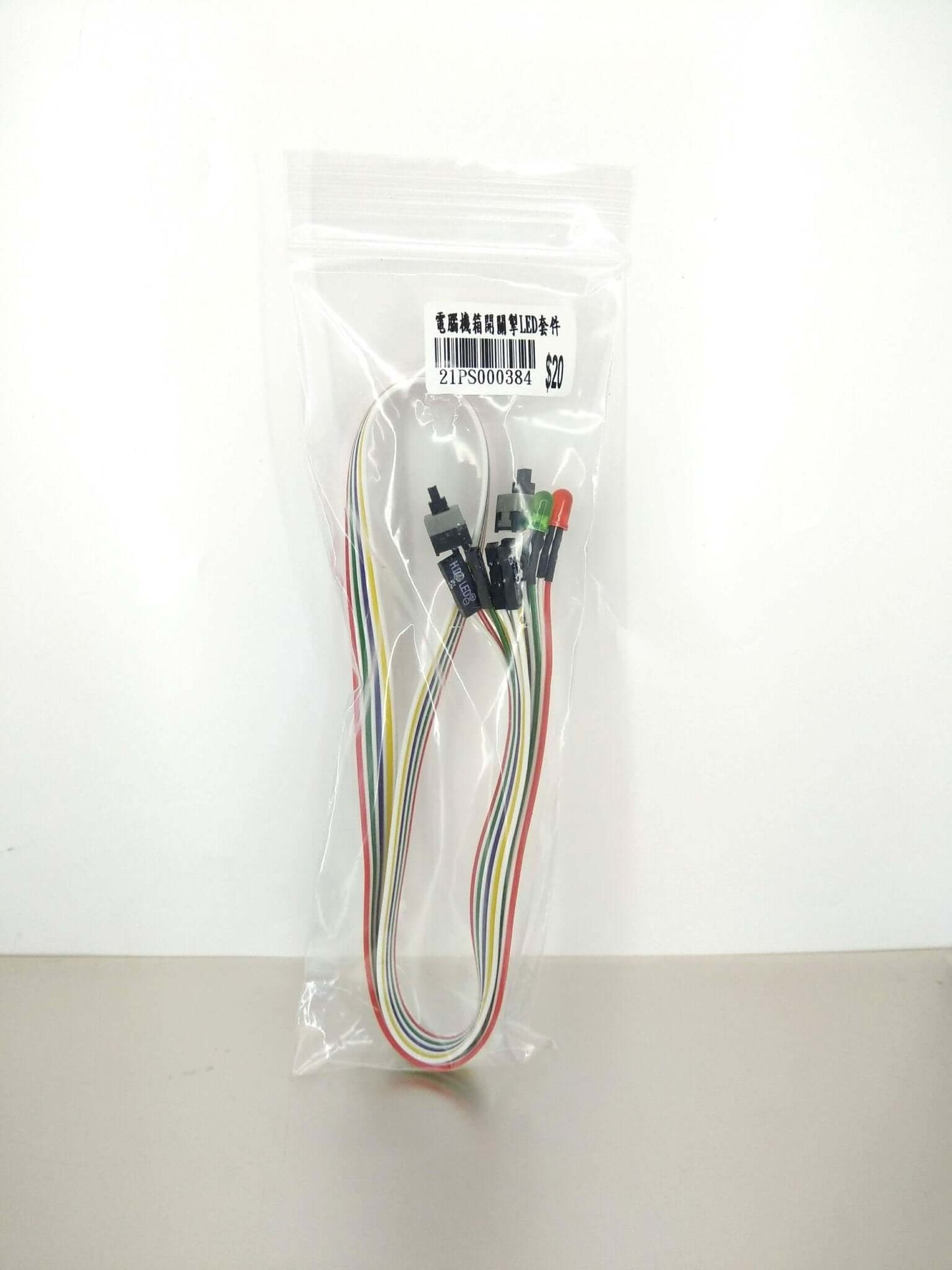 ATX PC computer case power and reset switch cable with LED kit, packaged and ready for installation.
