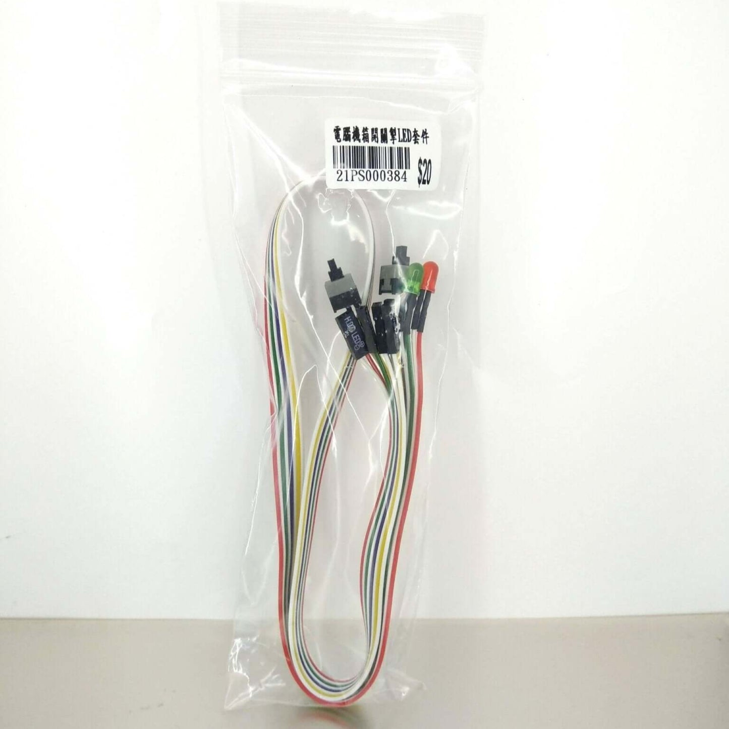 ATX PC computer case power and reset switch cable with LED kit, packaged and ready for installation.