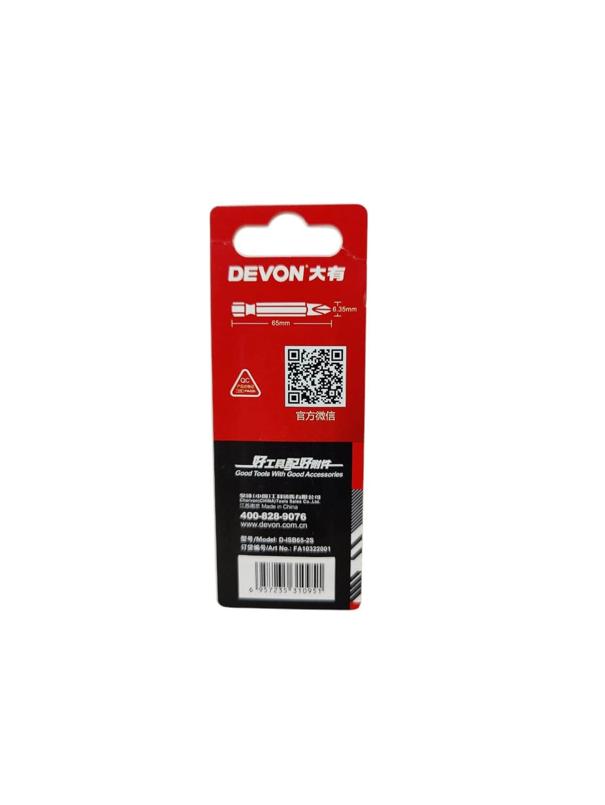 Back view of Devon D-ISB65-2S screwdriver bits packaging featuring magnetic tip and anti-slip design.