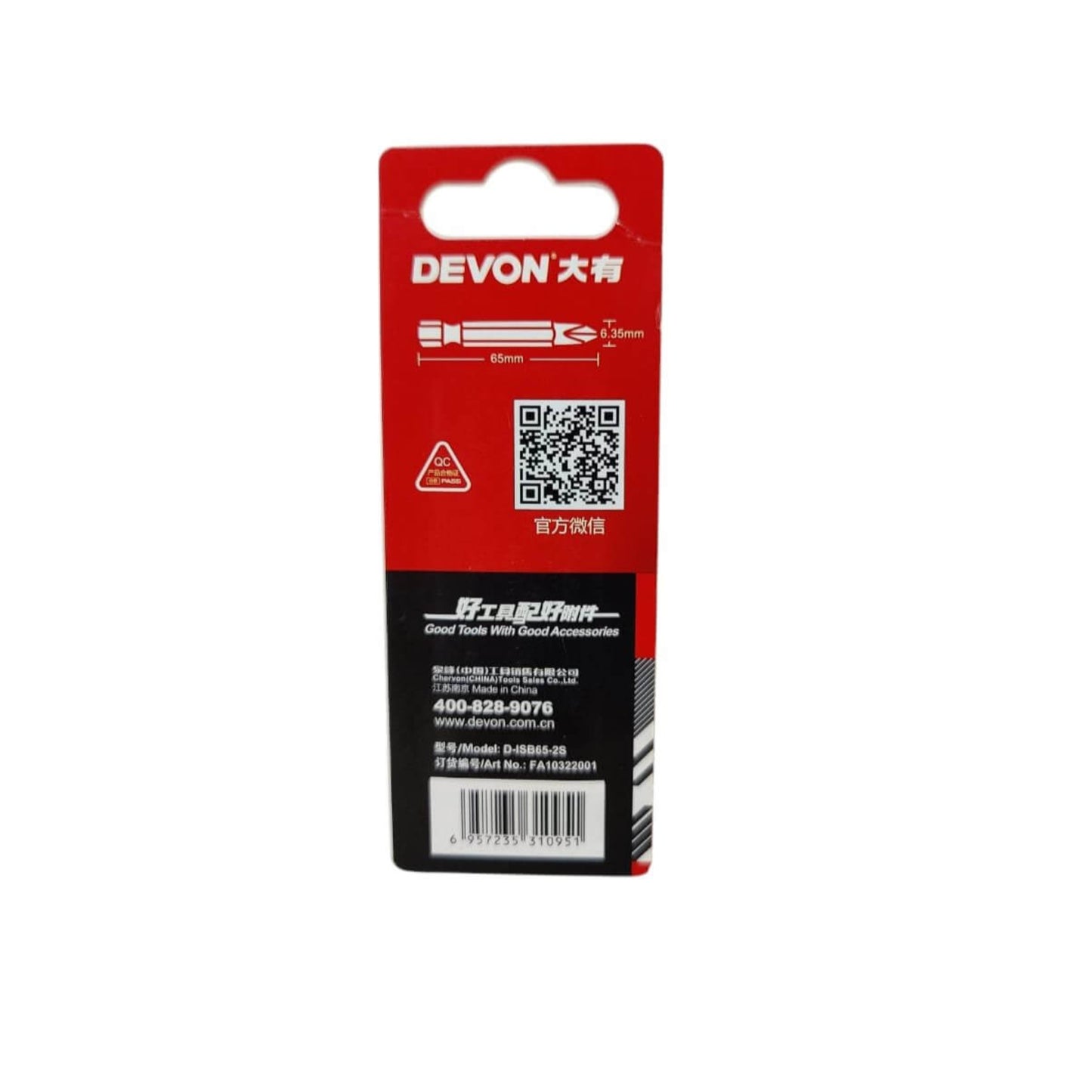 Back view of Devon D-ISB65-2S screwdriver bits packaging featuring magnetic tip and anti-slip design.