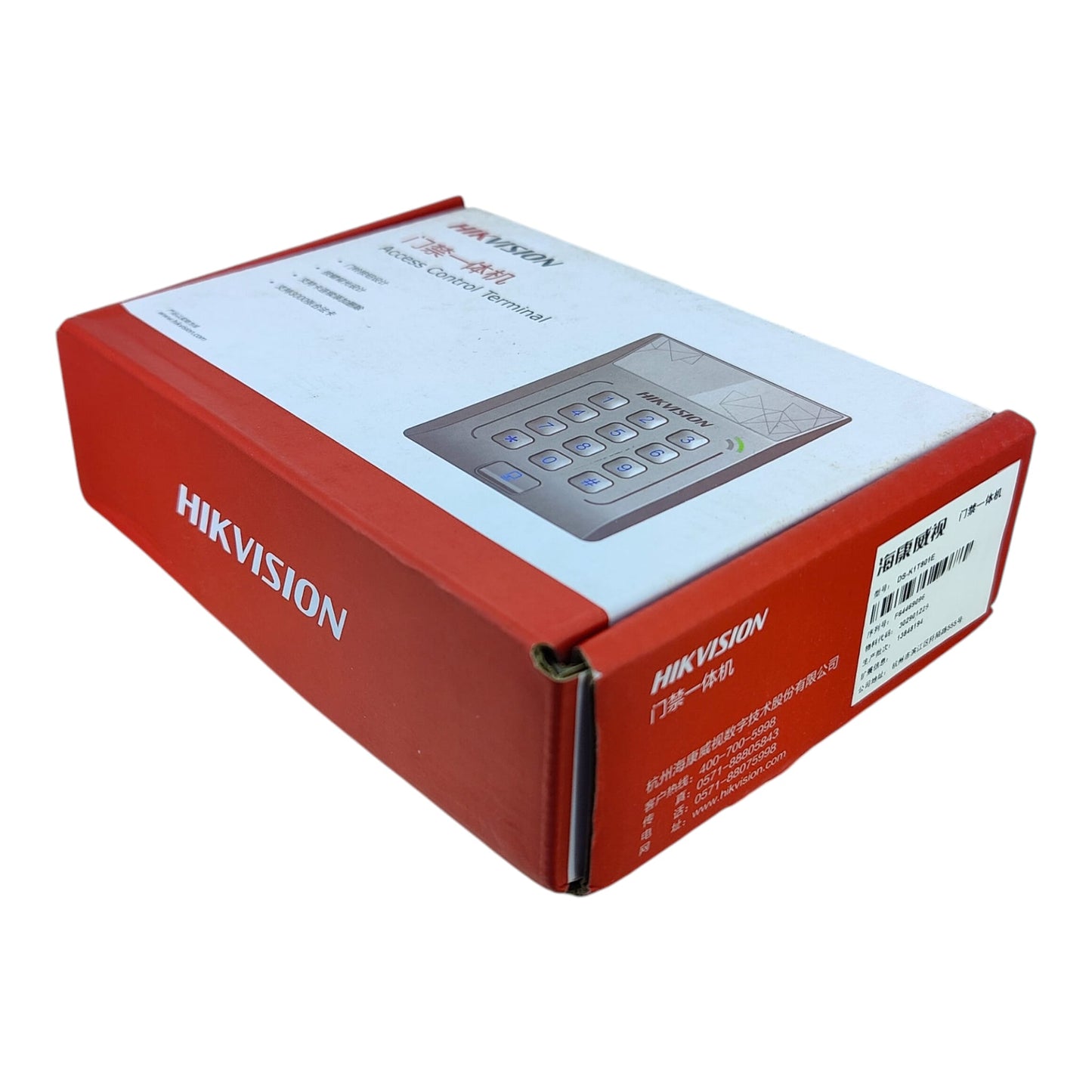 Retail packaging for Hikvision DS-K1T801E Card Terminal