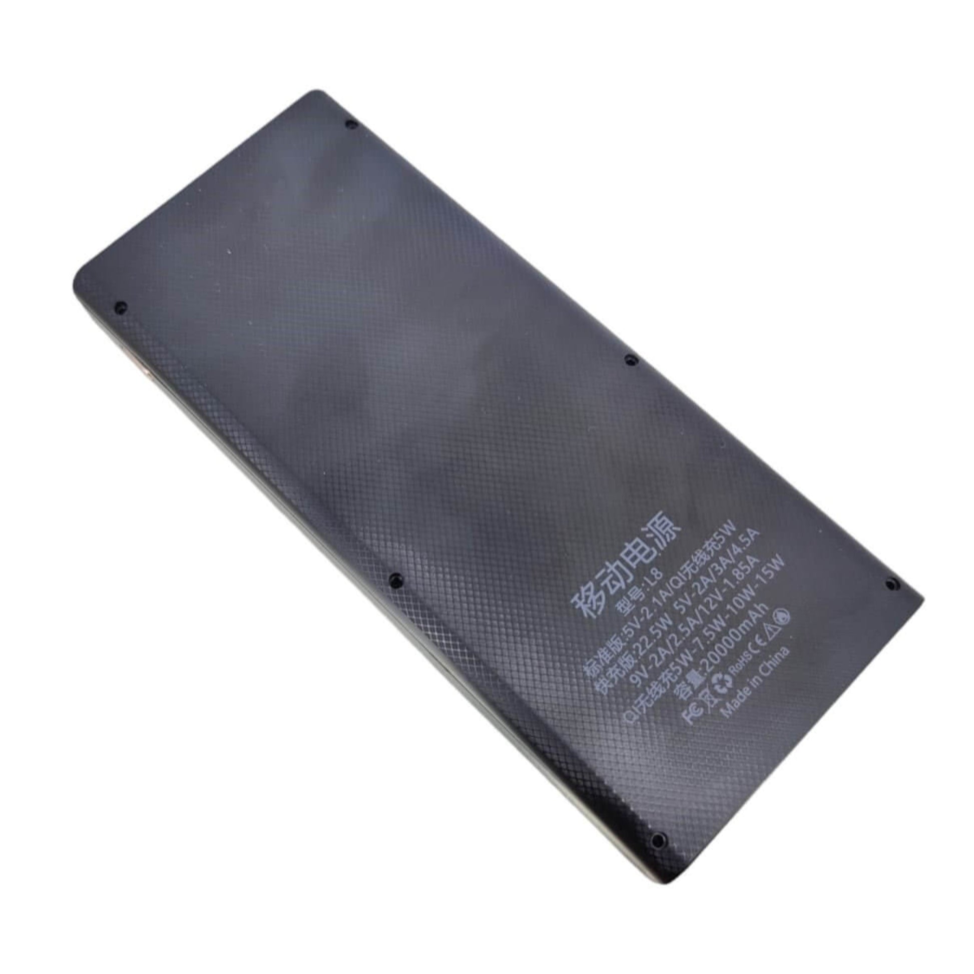 Back of the fast-charging power bank case, displaying the model number, 20000mAh capacity, and supported charging specifications.