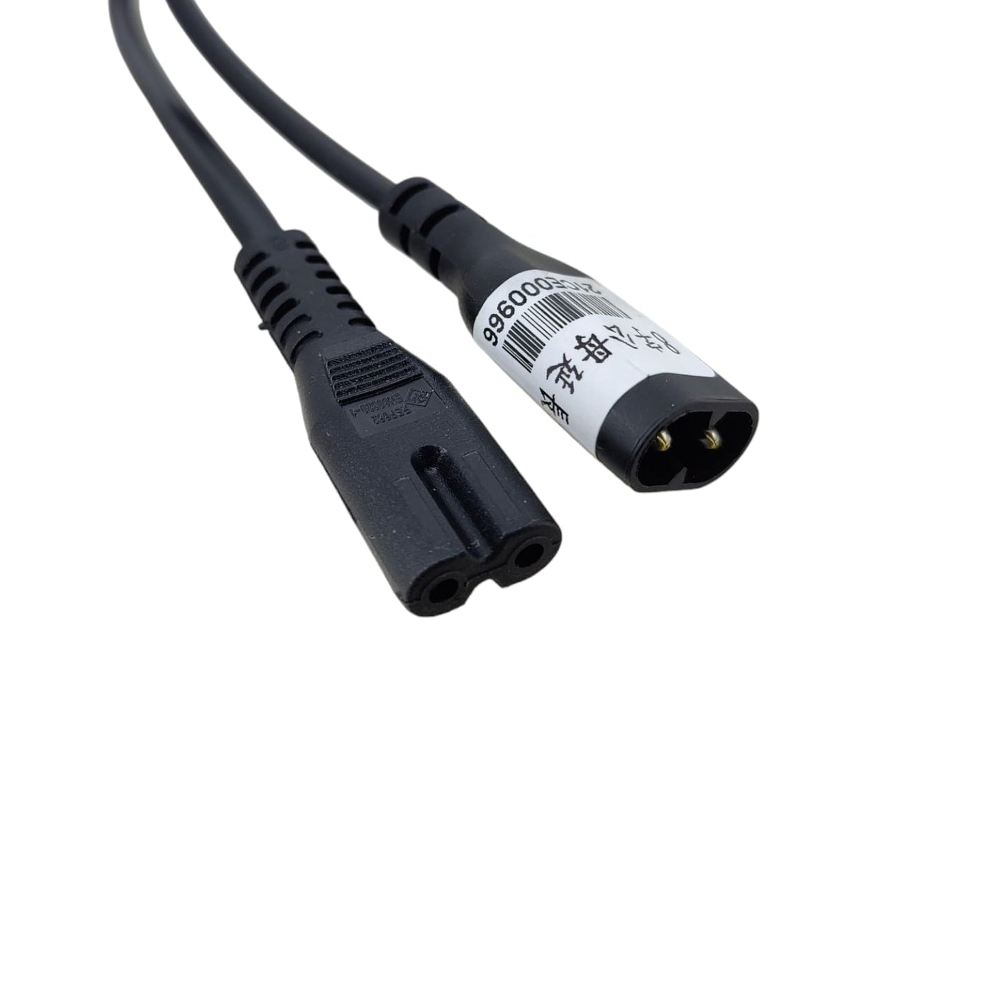 Figure 8 power extension cable 1 meter