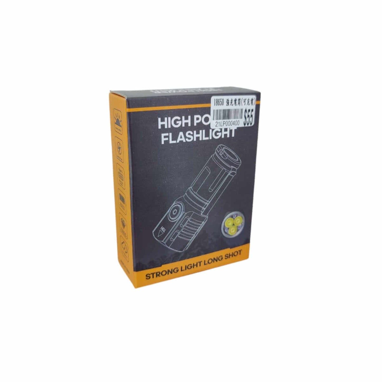 High Power Compact Flashlight - 15W Strong Beam, Rechargeable packaging showcasing features and design.