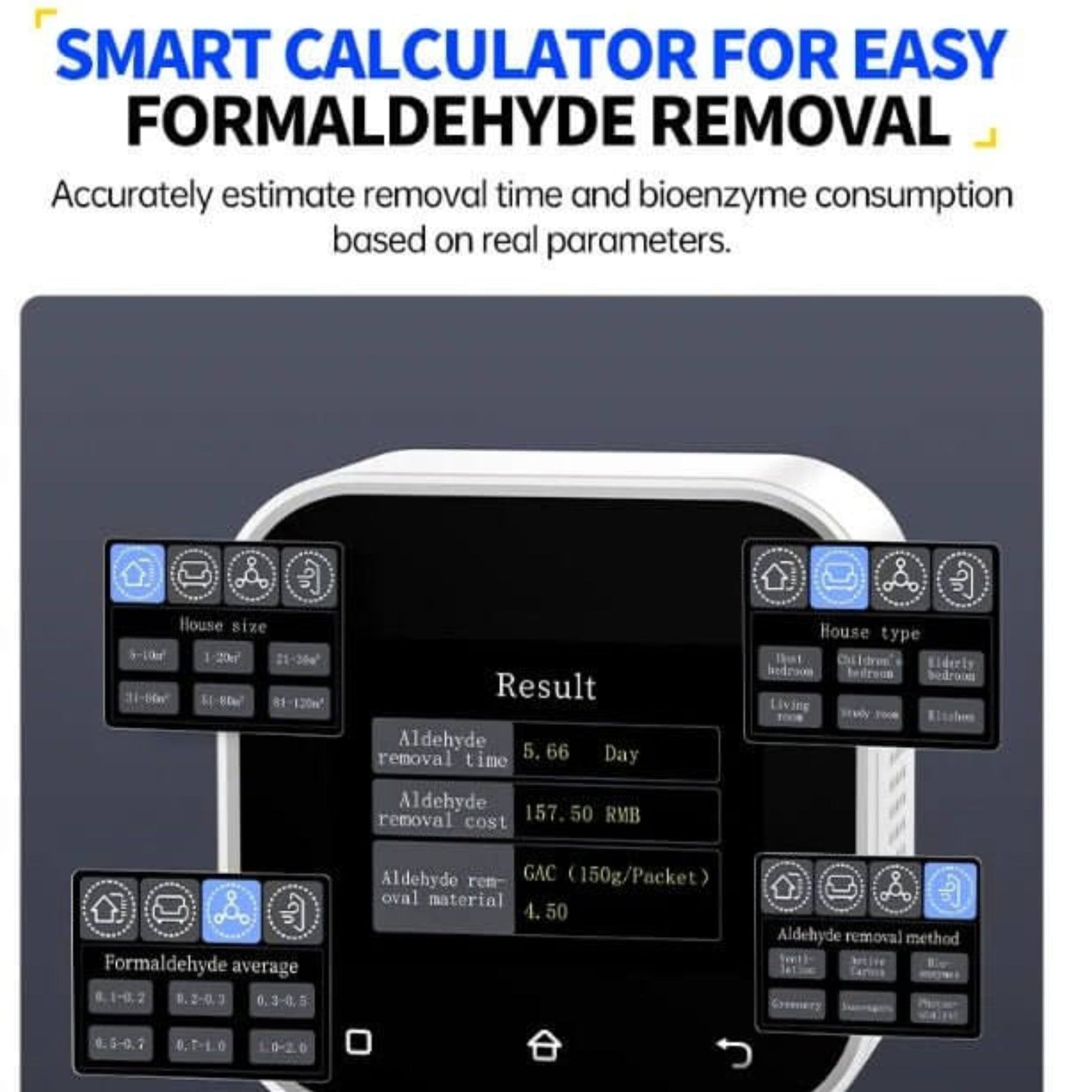 Smart calculator screen displaying formaldehyde removal metrics and estimation parameters for effective air quality management.