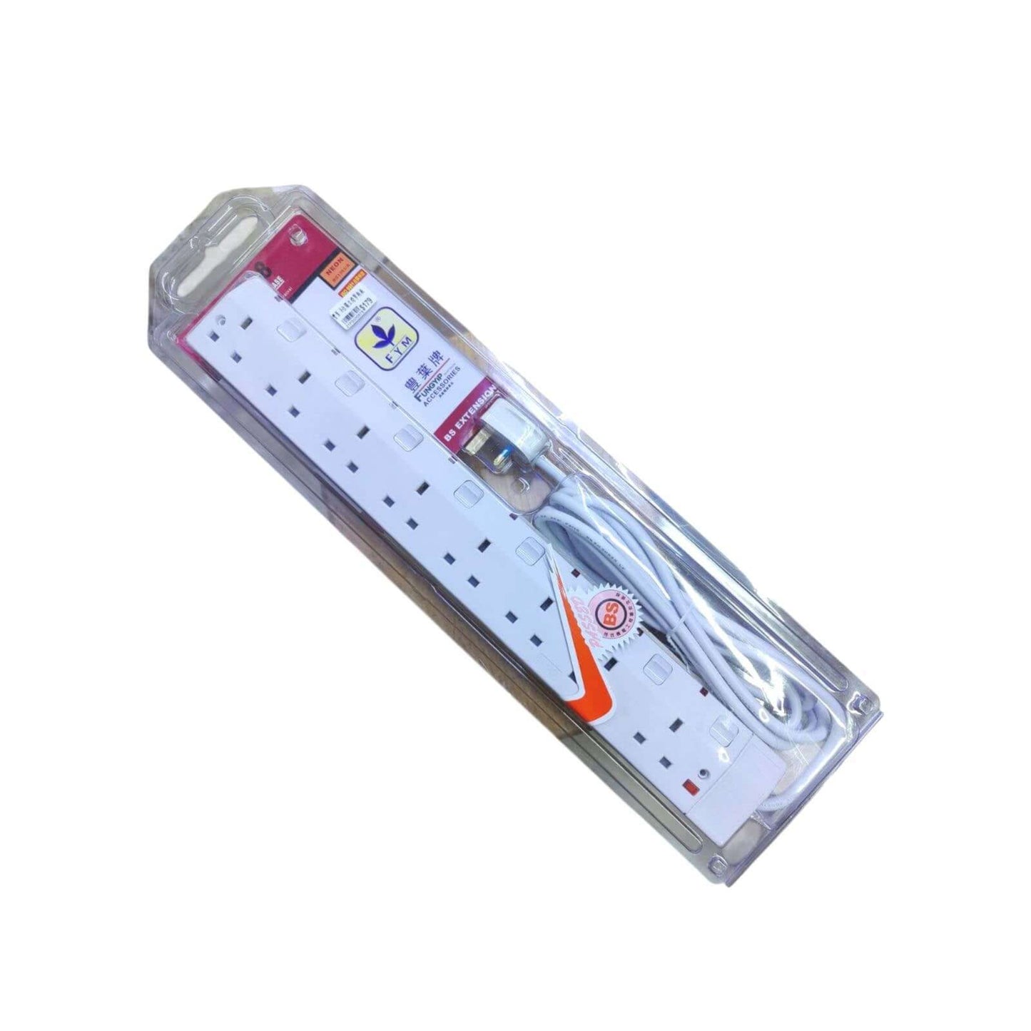 FYM S988 8-way extension socket with individual switches, packaged for retail display.