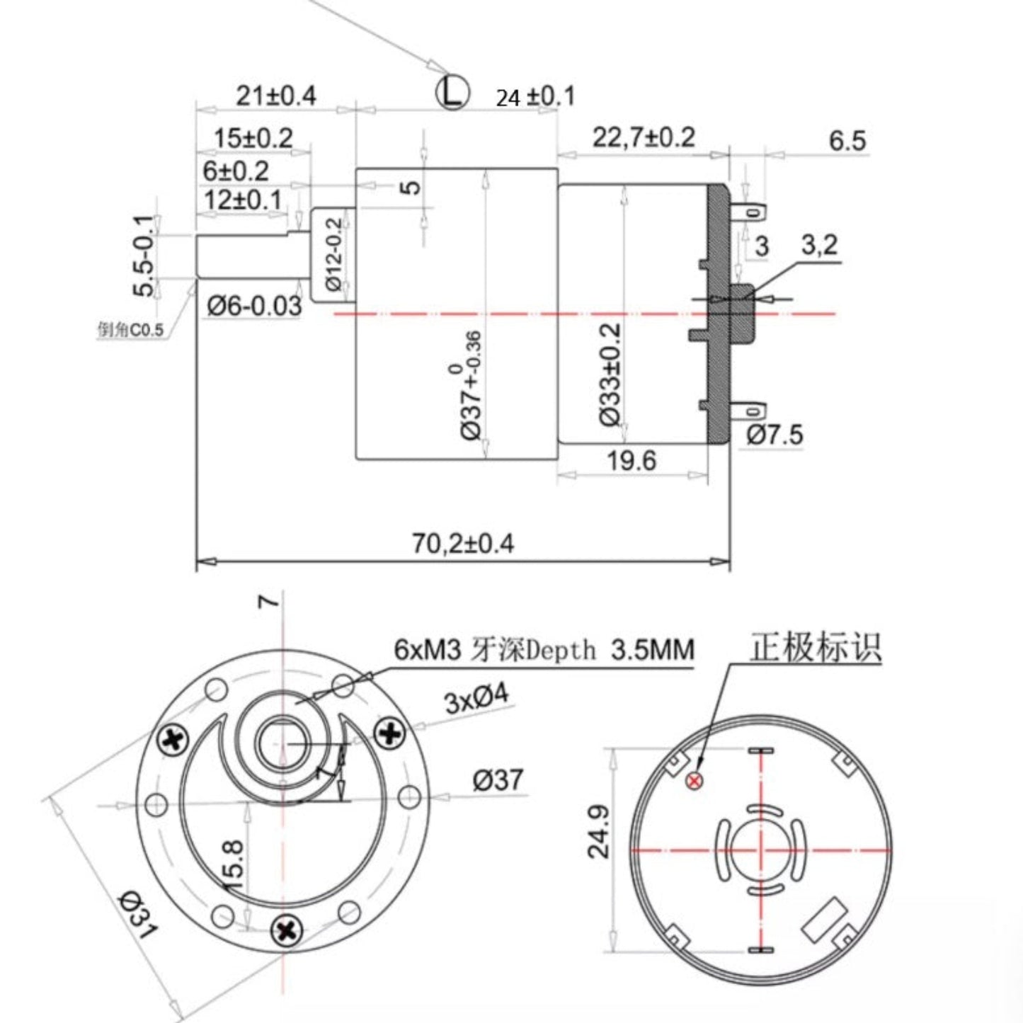 Technical drawing showing dimensions of GB37-520 micro gear motor.