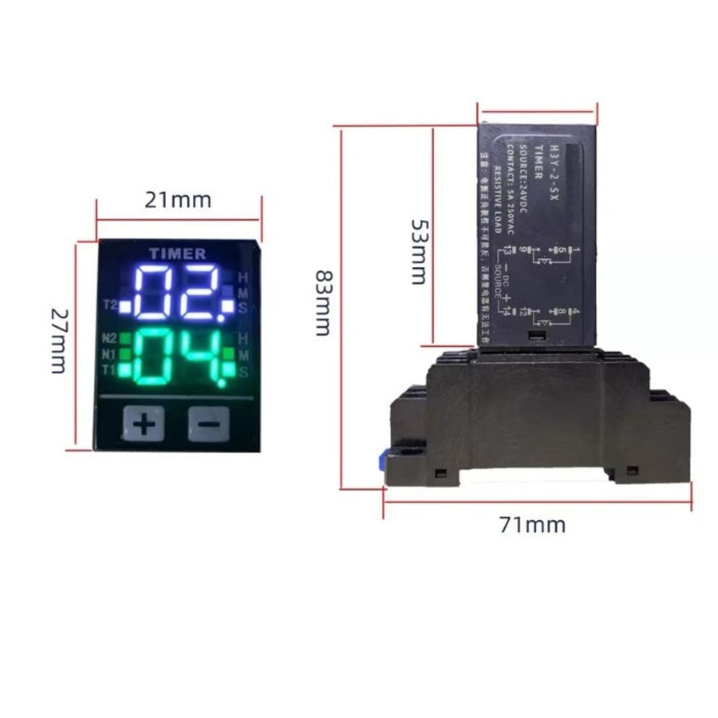 Dimensions of the H3Y-4 digital timer relay (21x27x53mm) and the relay with its base (71x83mm).