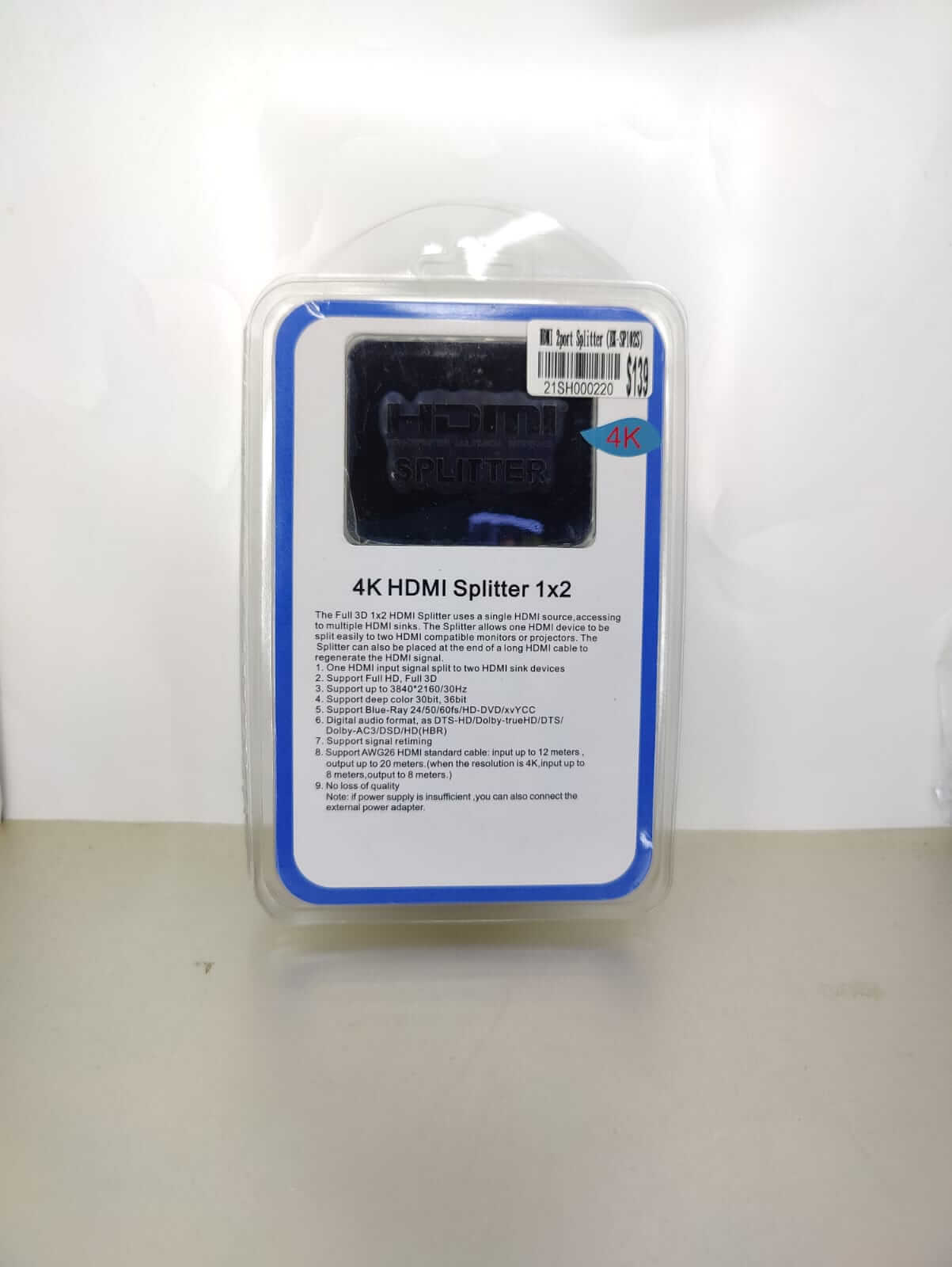 HDMI 2 Port Splitter - Sun Cheong Computer Company Limited