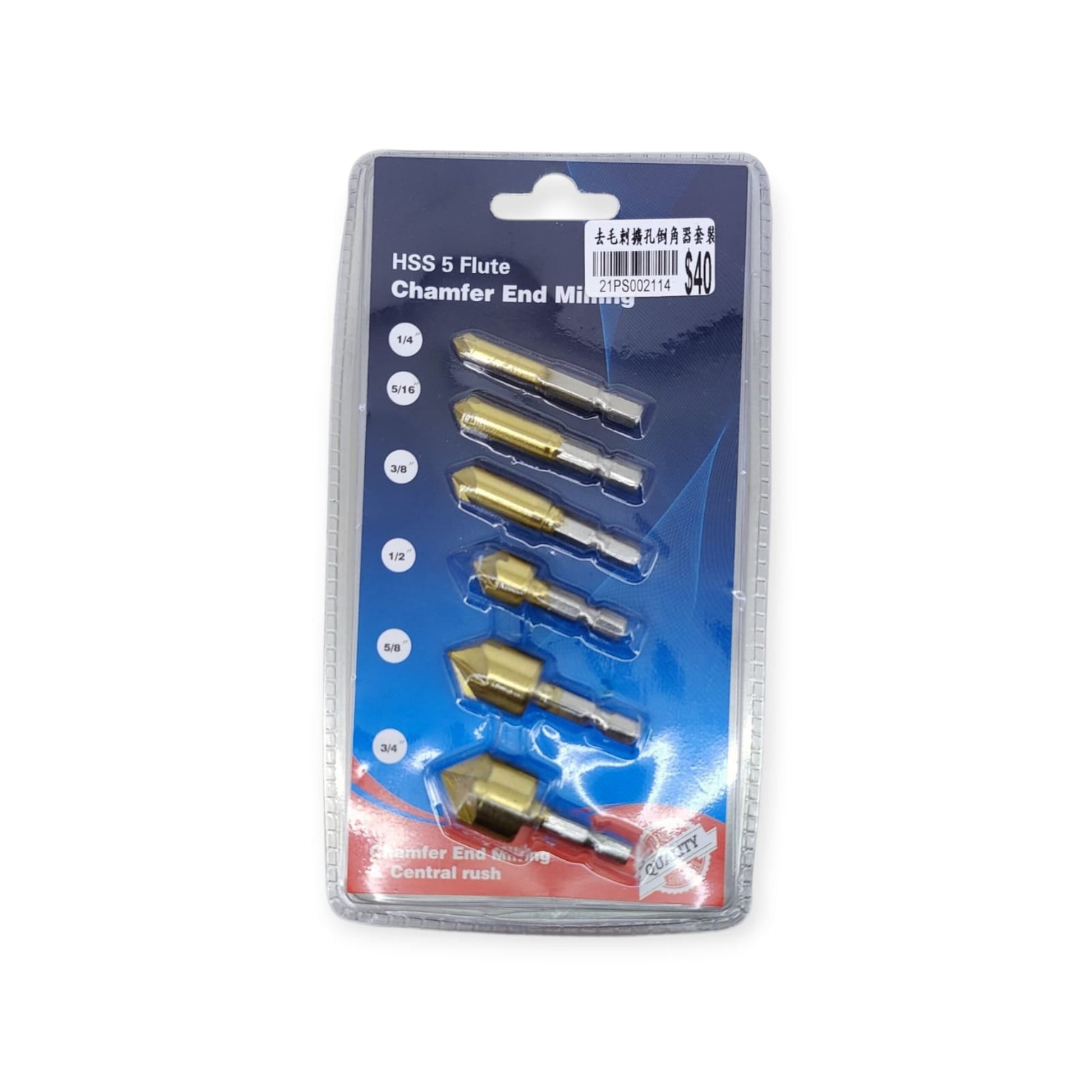 The full countersink drill bit set in its retail blister pack, labeled "HSS 5 Flute Chamfer End Mill.