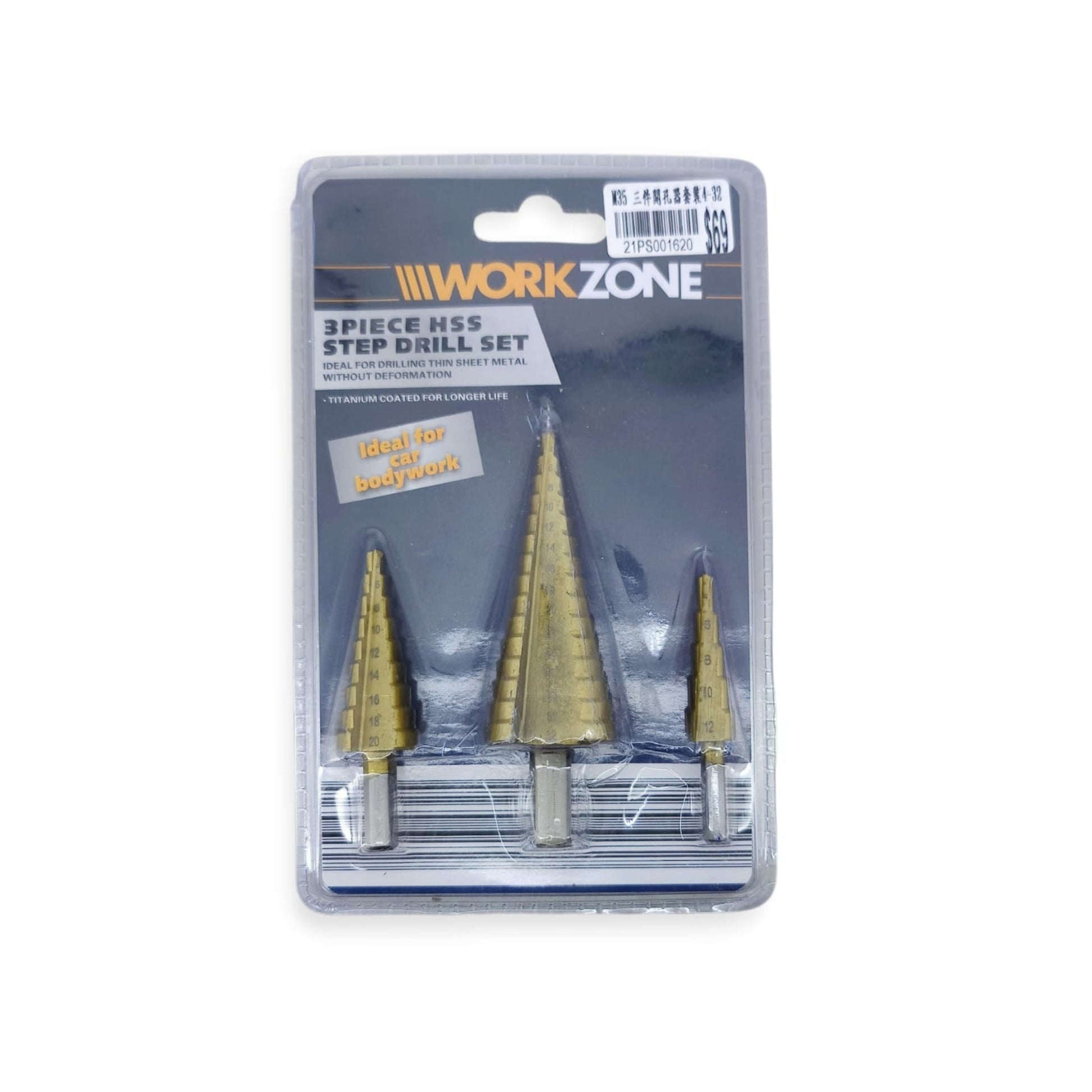 Packaged set of three step drill bits with WorkZone branding on a white background