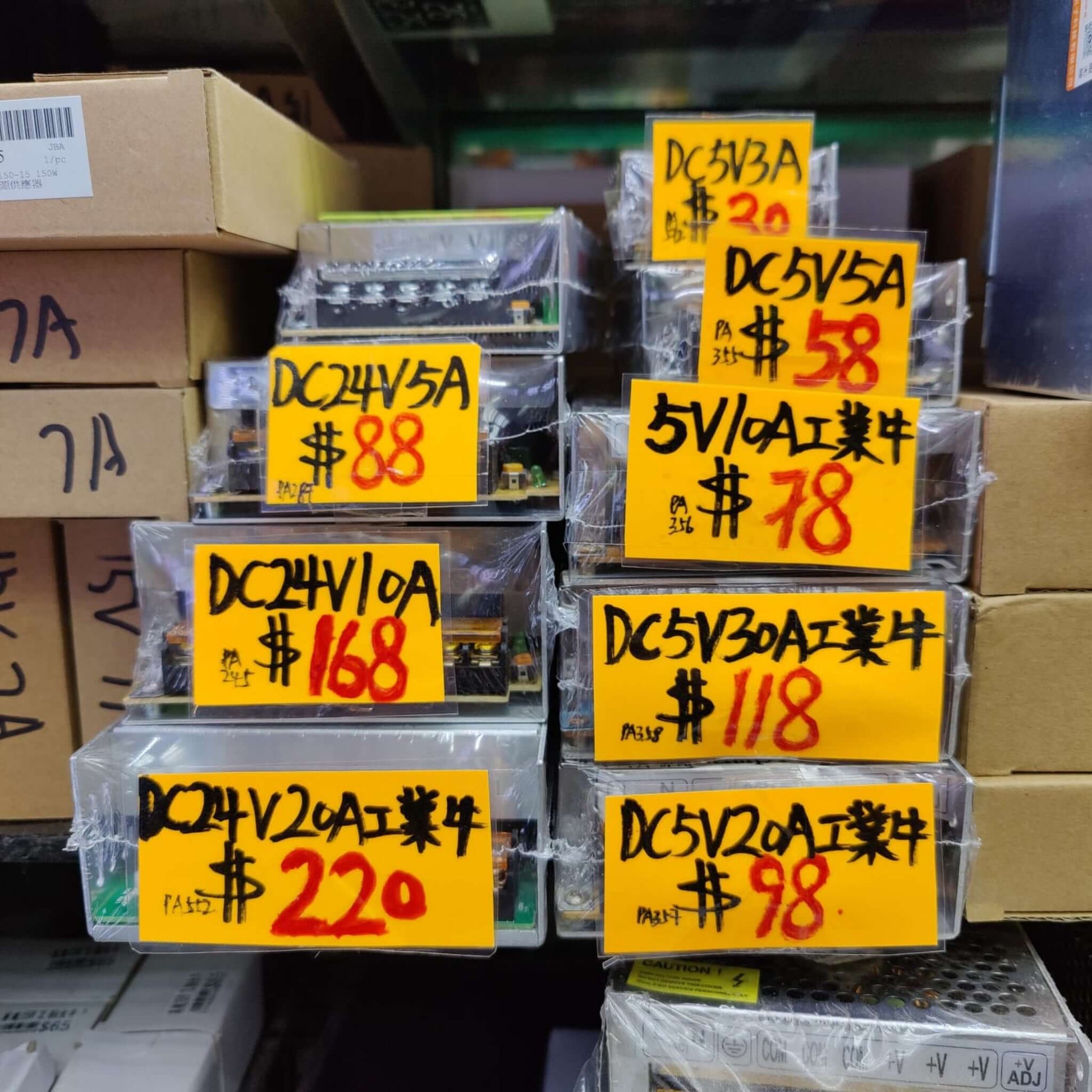 AC input switch on the industrial transformer for 100-120V/200-240V, supporting global use.