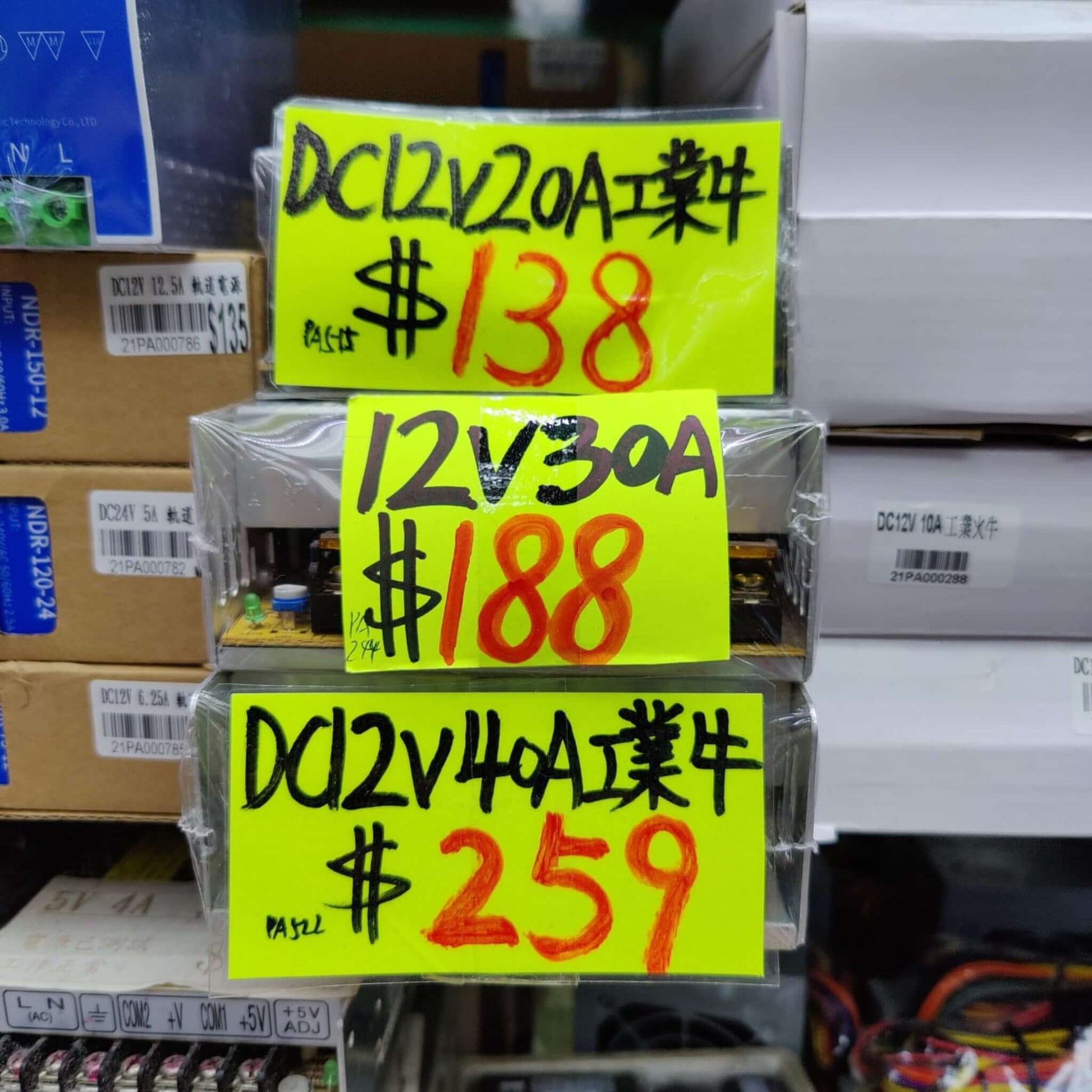 Industrial DC power supply connected to LED strip application example, providing stable and efficient lighting solutions.