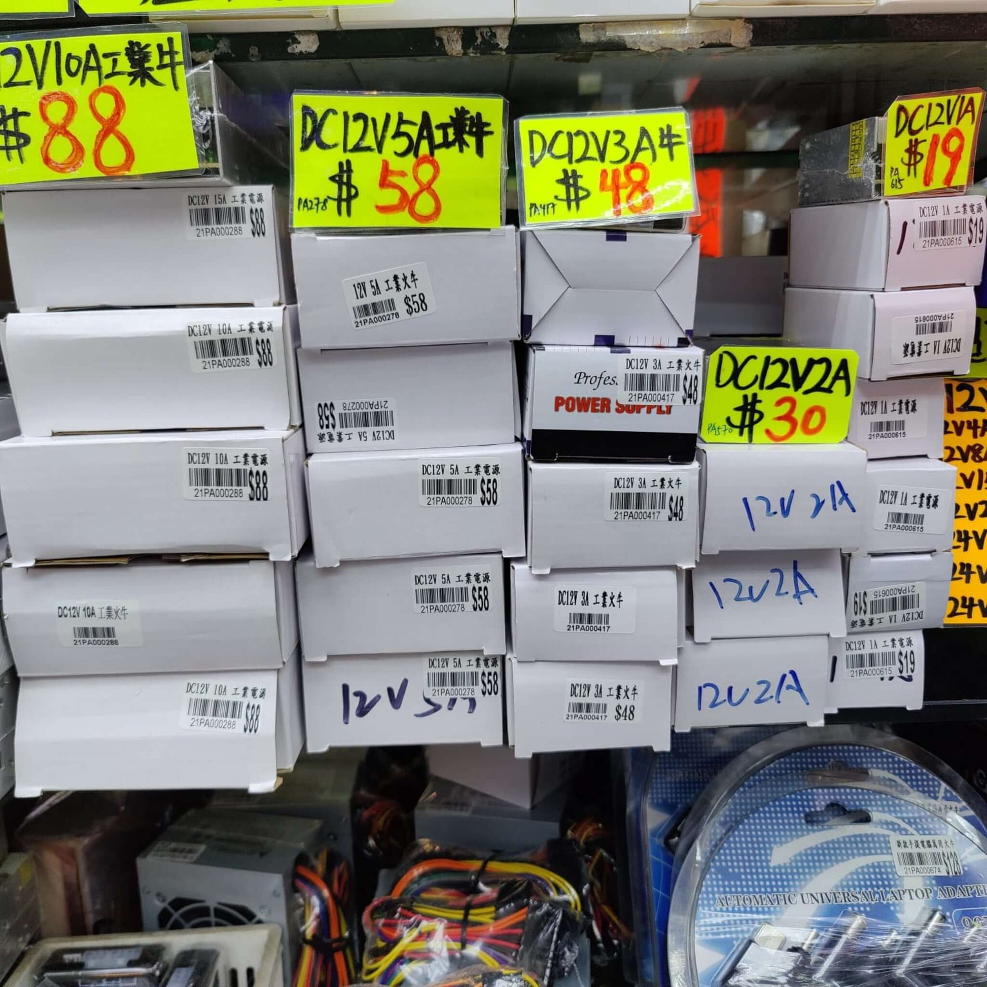 Internal component layout of the industrial transformer, showing over-voltage, over-current, and short-circuit protection circuits for safe use.