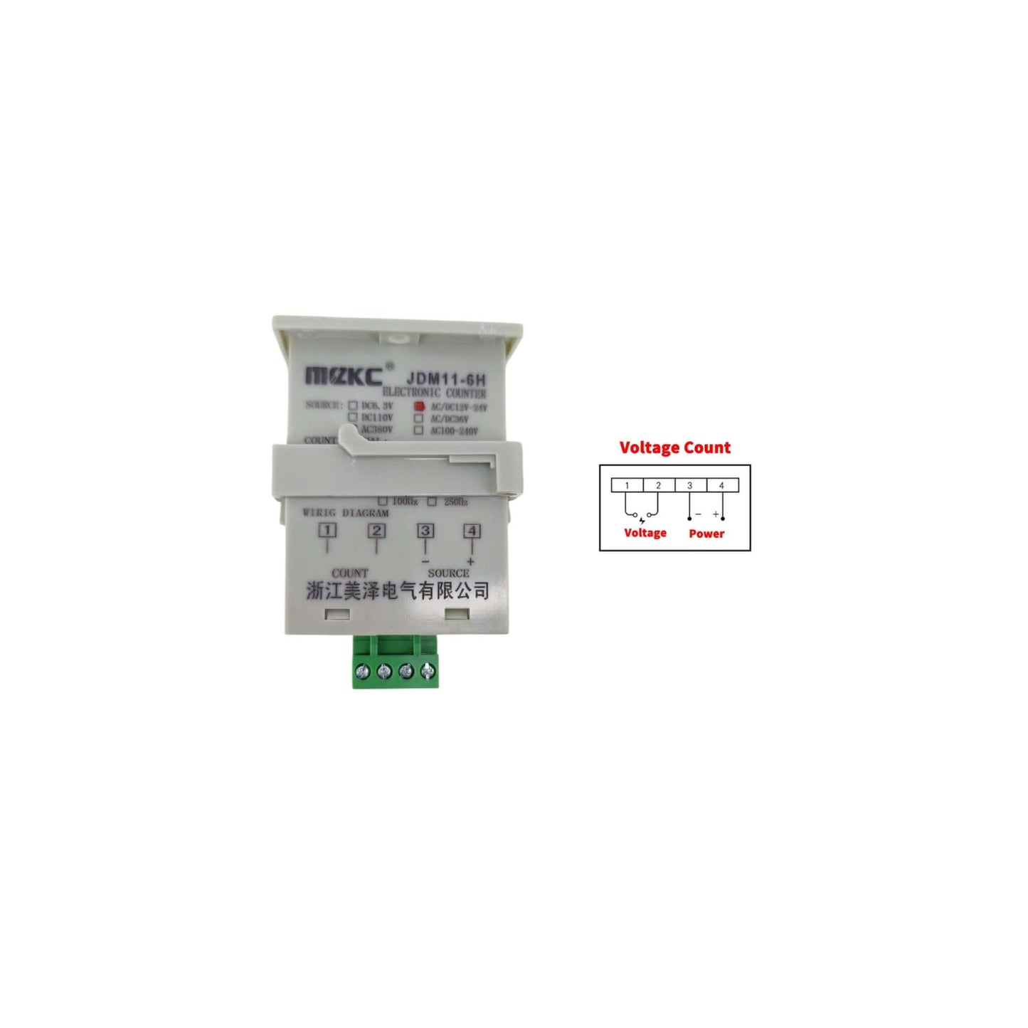 JDM11-6H Digital Electronic Industrial Counter, DC 12V-24V, compact design for precision counting in automation applications.