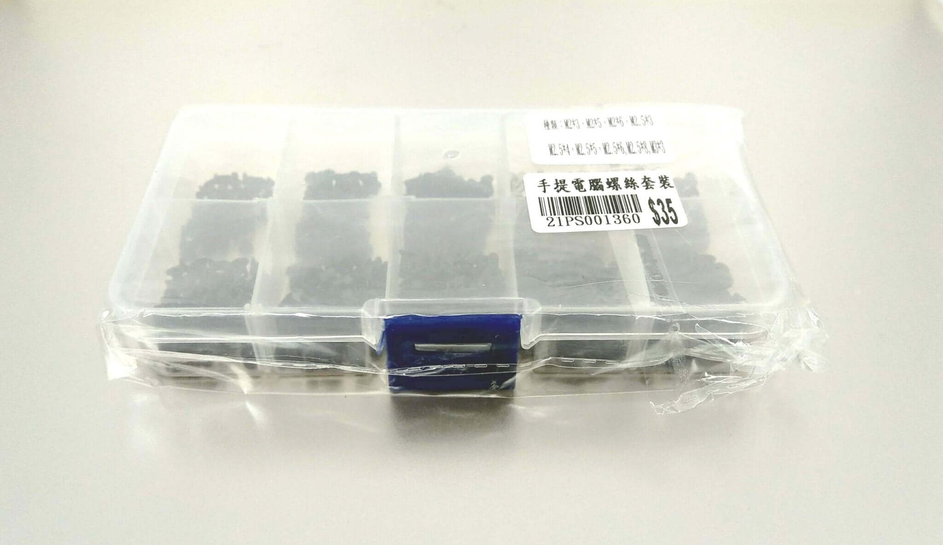 500-piece Laptop Notebook Computer Screw Kit Set in clear storage box, ideal for repairs and upgrades.