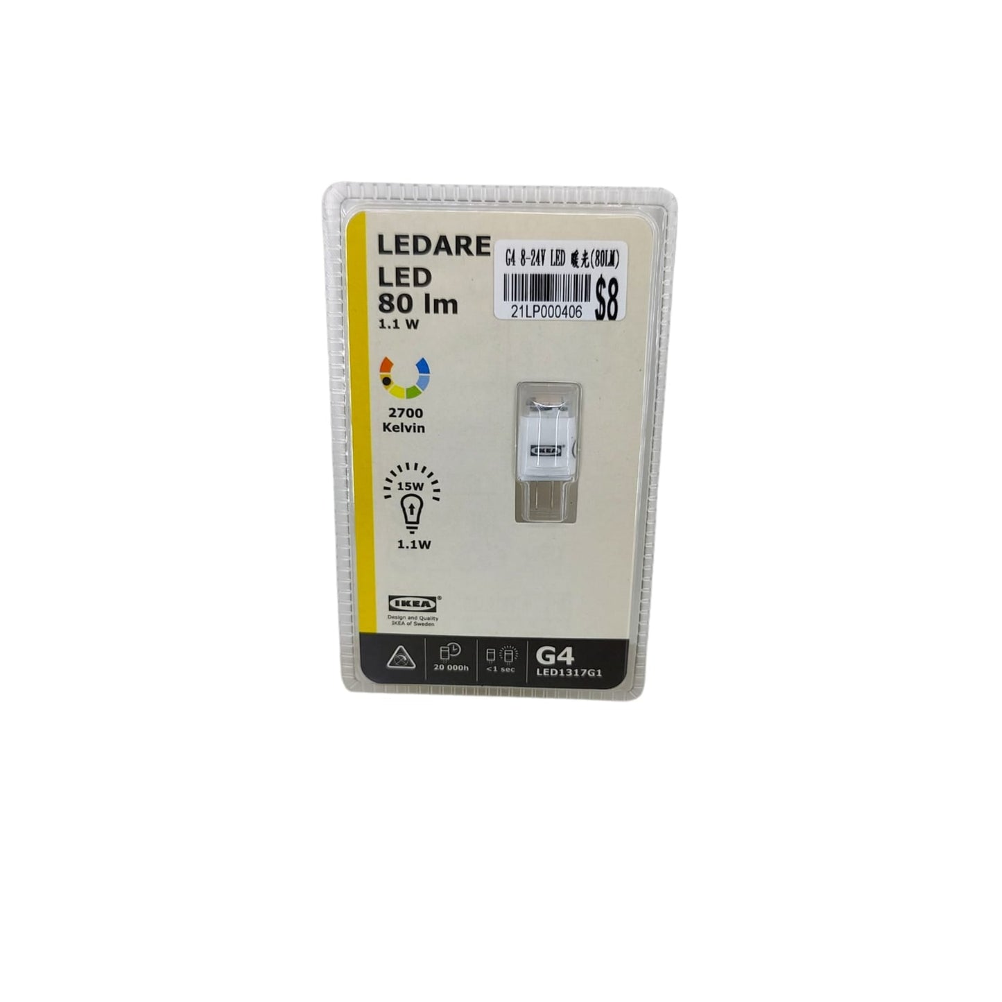 LEDARE G4 8-24V LED bulb, clear glass, bright white light, energy efficient lighting for home.