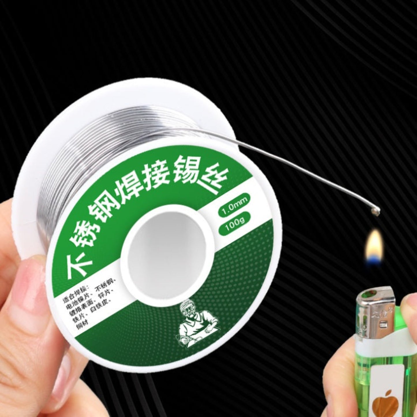 Demonstration of lighter-compatible solder wire being melted by a small flame for easy welding.