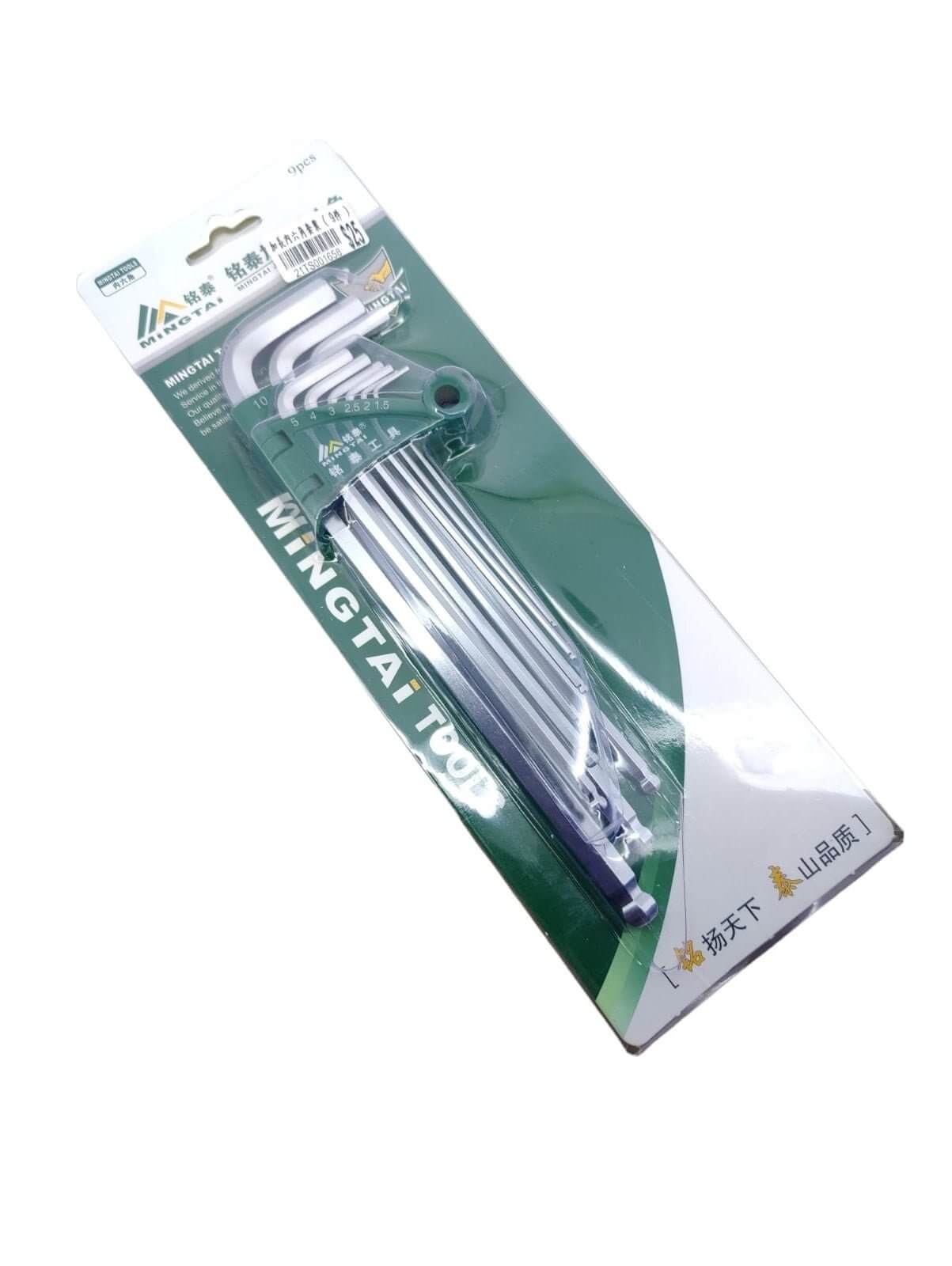 9pc L Shape Allen Key Set - Sun Cheong Computer Company Limited